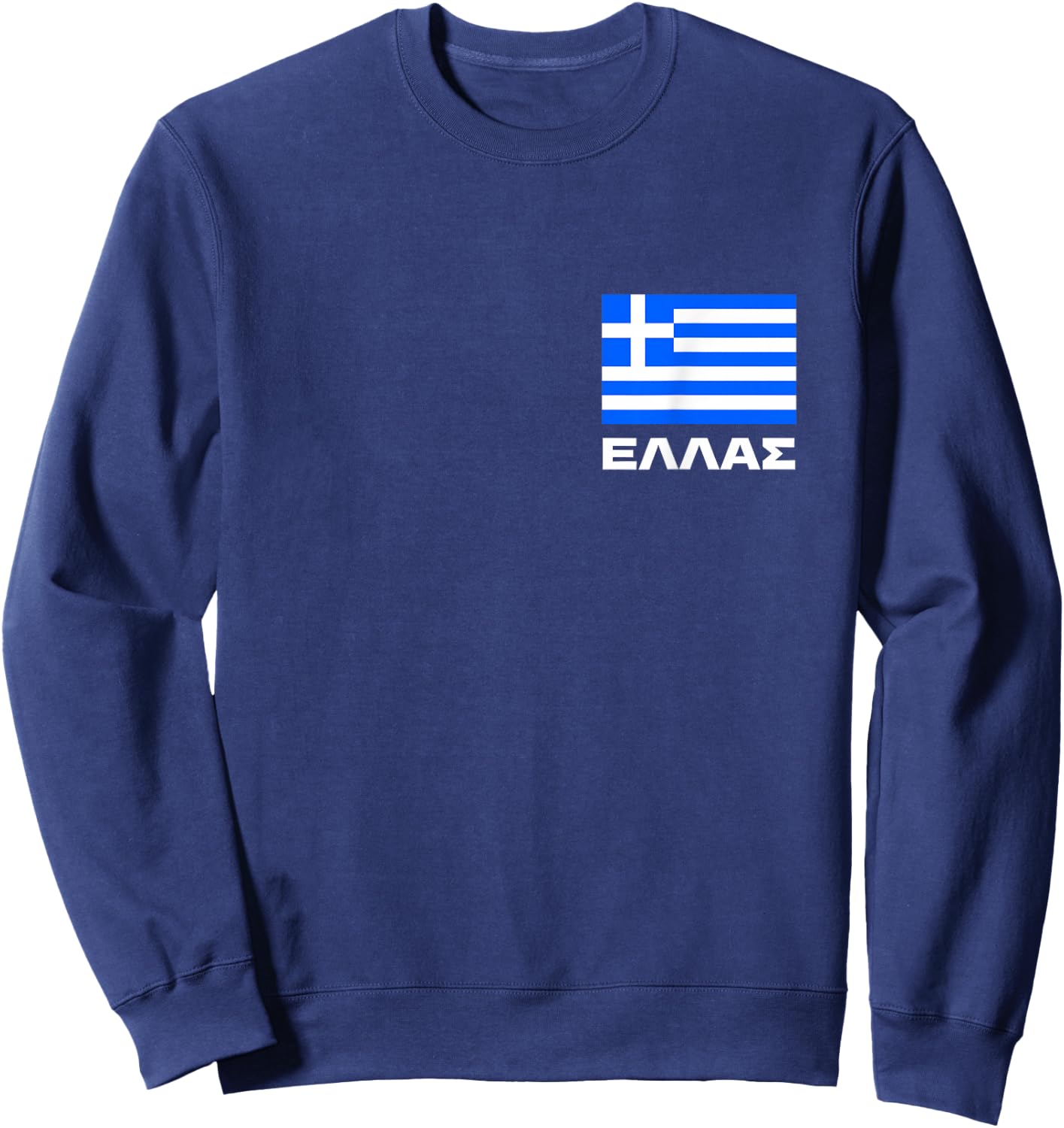 Greek Flag Ellas Hellas Greece Patriot Hellenic FRONT PRINT Sweatshirt - Sweatshirt | Navy