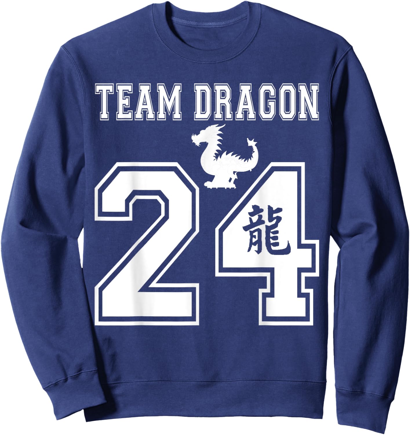 Year of the Dragon 2024 Chinese Lunar New Year Funny Sweatshirt - Sweatshirt | Navy