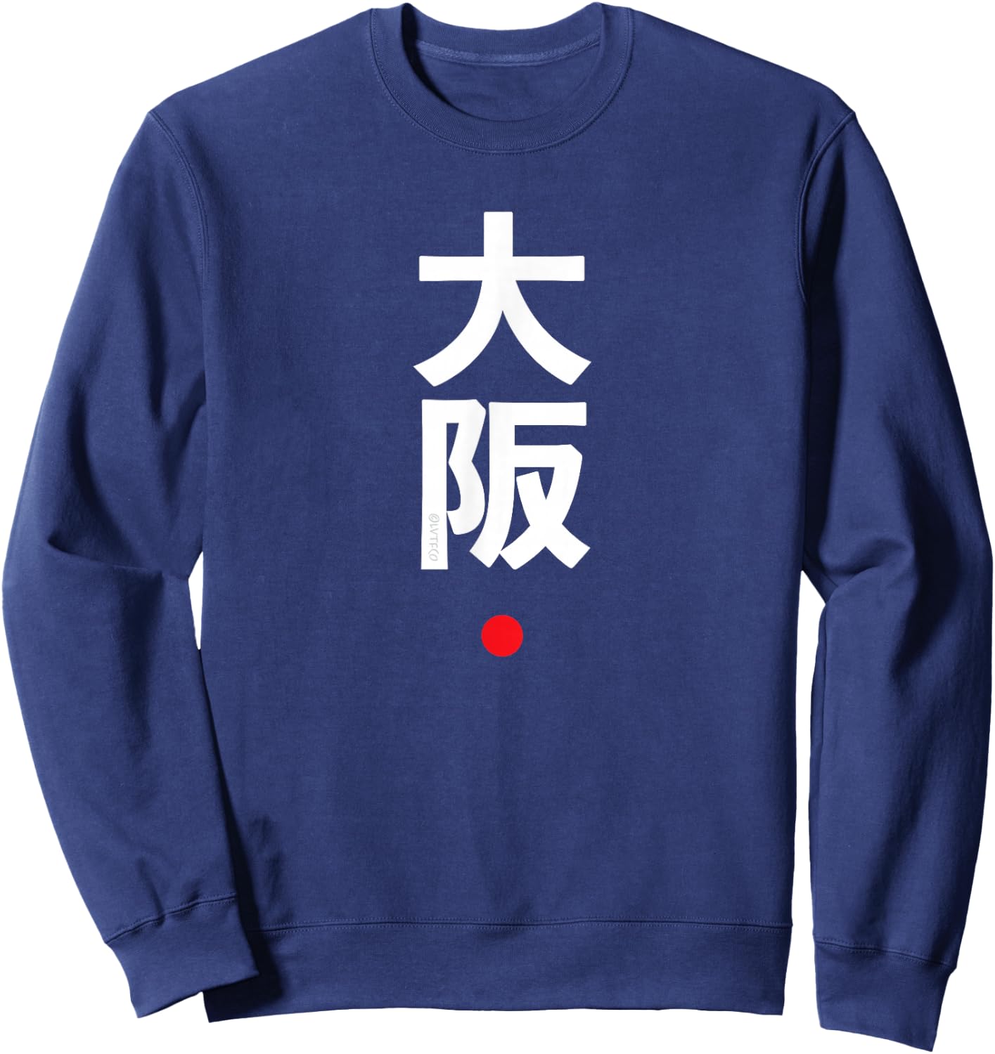 Osaka Kanji Character Word Japanese Fashion Sweatshirt - Sweatshirt | Navy