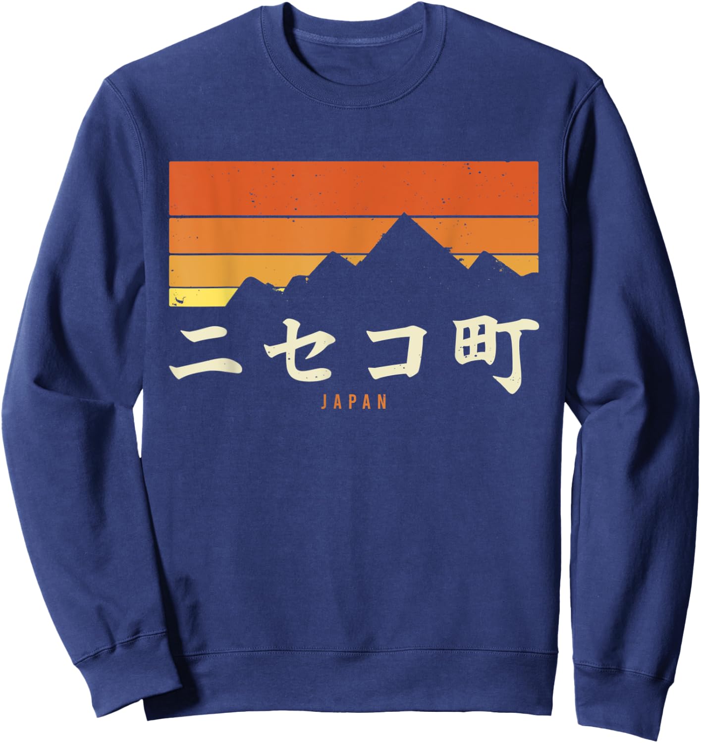 Vintage Niseko Japan Mountains Hiking Sunset Retro Sweatshirt - Sweatshirt | Navy