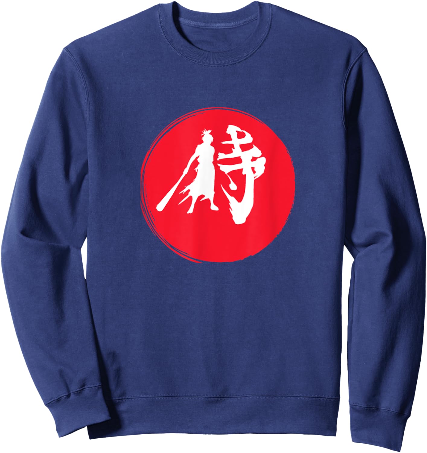 侍ジャパン Samurai Japan Baseball Sweatshirt - Sweatshirt | Navy