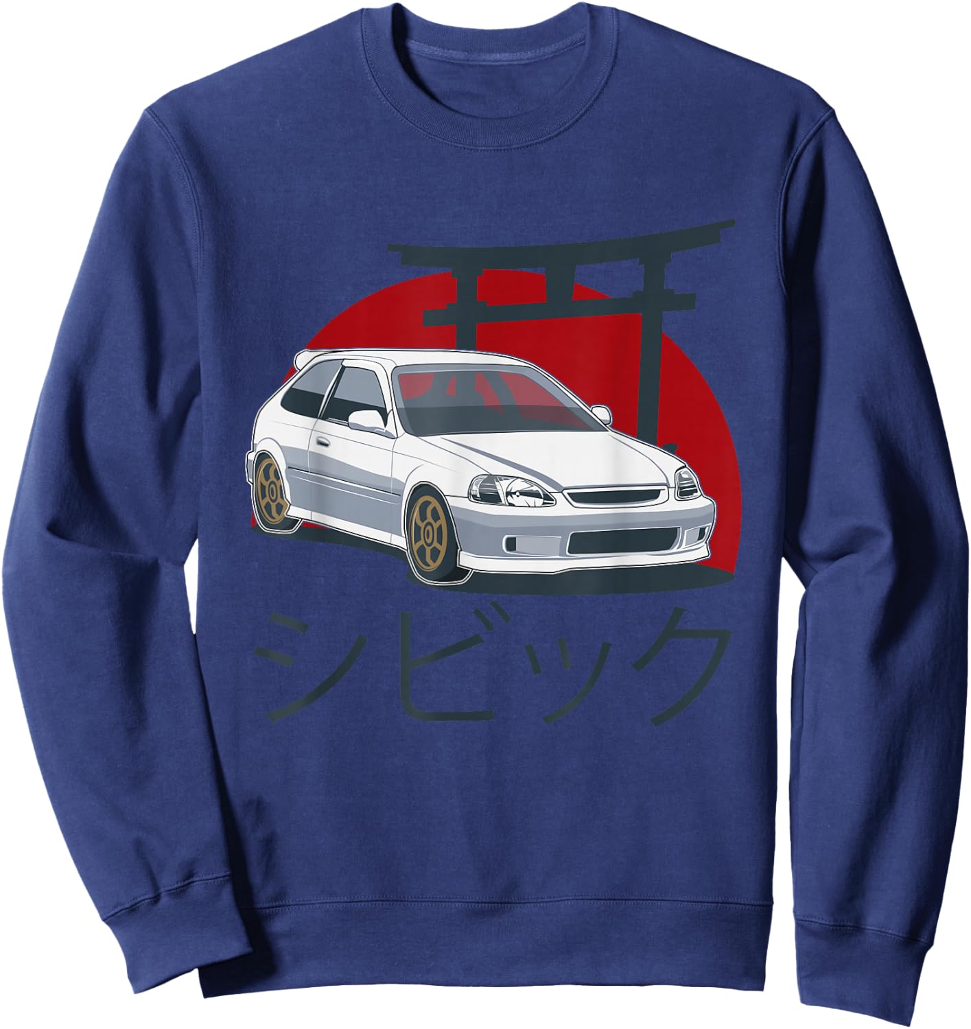 JDM Japan Motorsport tuning car 90s Sweatshirt - Sweatshirt | Navy