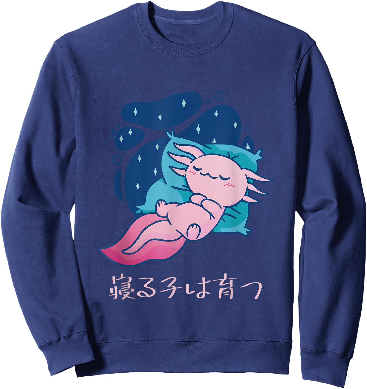 Sleeping Child Grows Up Funny Loose Wooper Sleeping Funny Clothes Letter Kindergarten Nap Children Sweatshirt - Sweatshirt | Navy