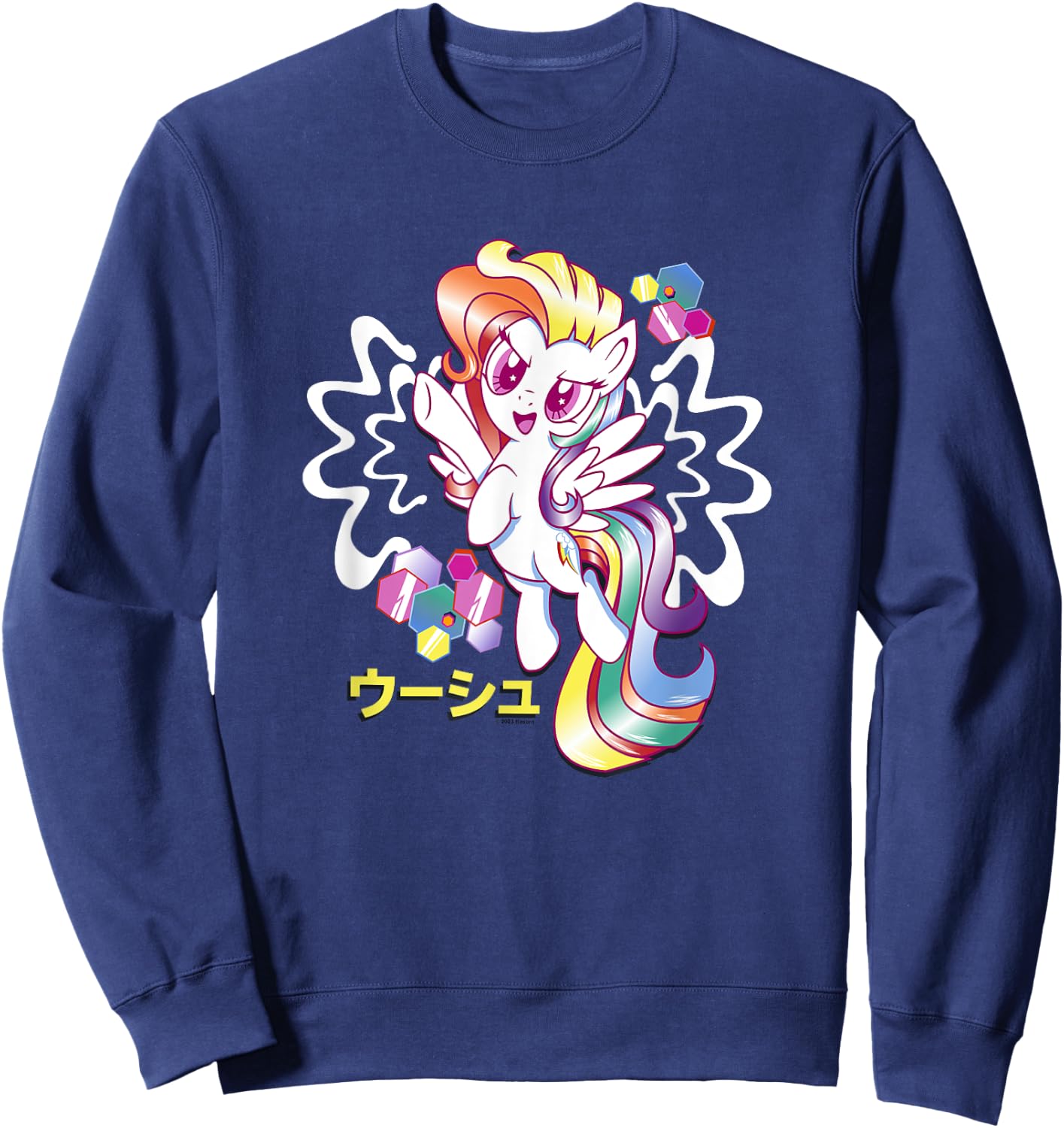 My Little Pony: Friendship Is Magic Rainbow Dash Kanji Logo Sweatshirt - Sweatshirt | Navy