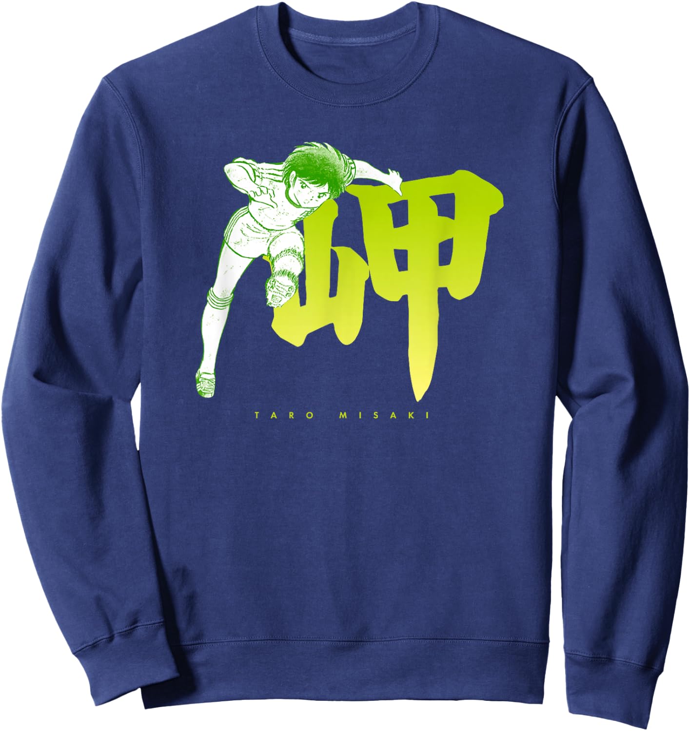 Captain TSUBASA Taro Misaki (kick) Sweatshirt - Sweatshirt | Navy