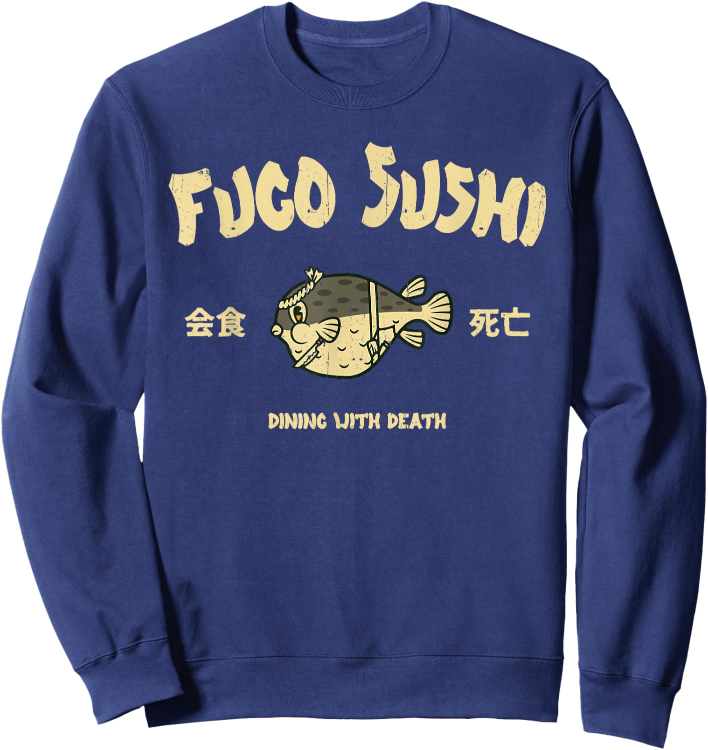 Fugu Puffer Fish Japanese Delicacy Sushi Sweatshirt - Sweatshirt | Navy