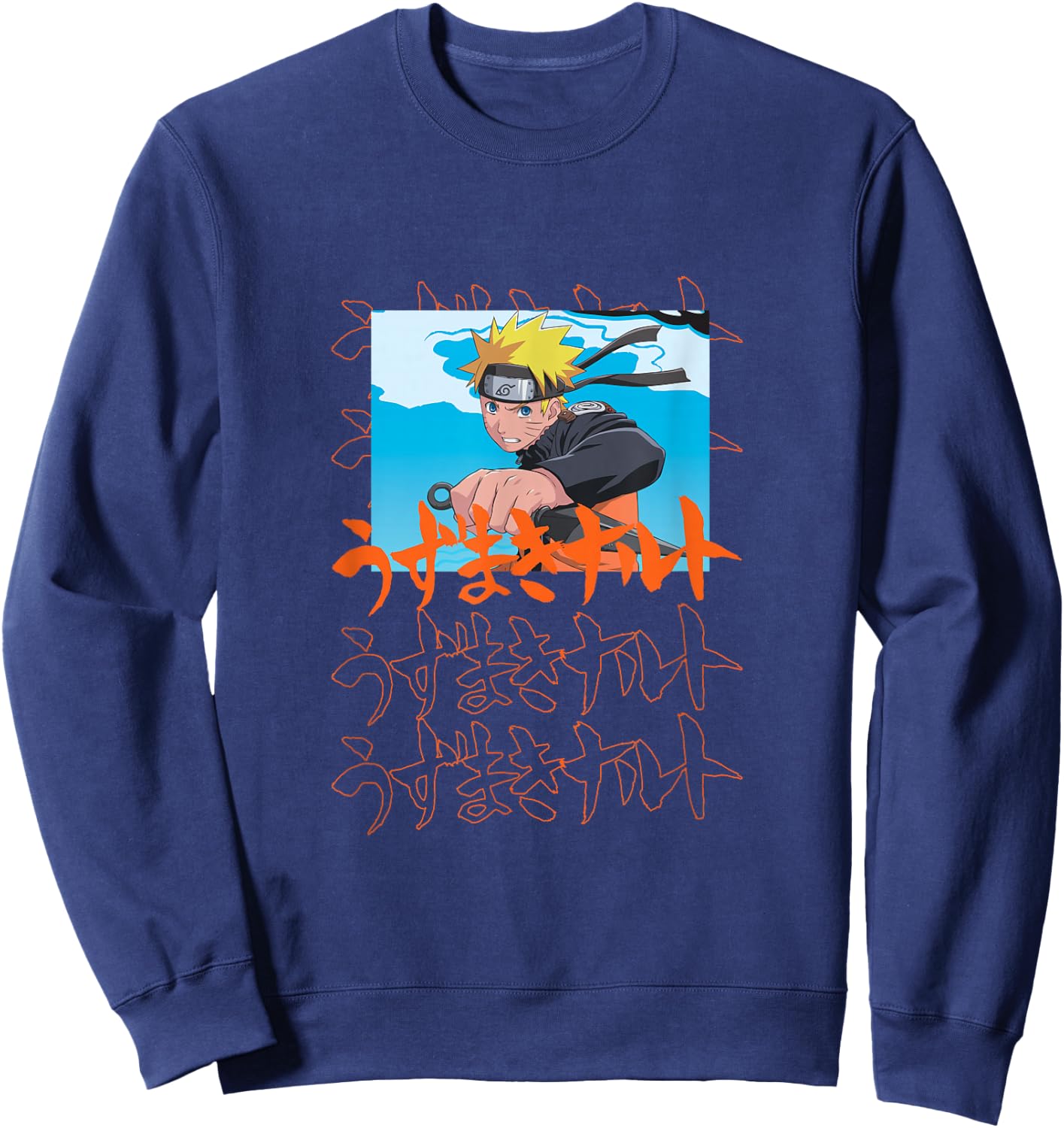 Naruto Shippuden Naruto with Kanji Sweatshirt - Sweatshirt | Navy