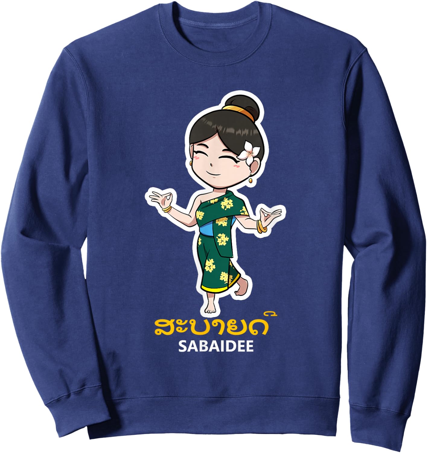 Laos Laotian Proud Lao Sinh Girl Sweatshirt - Sweatshirt | Navy
