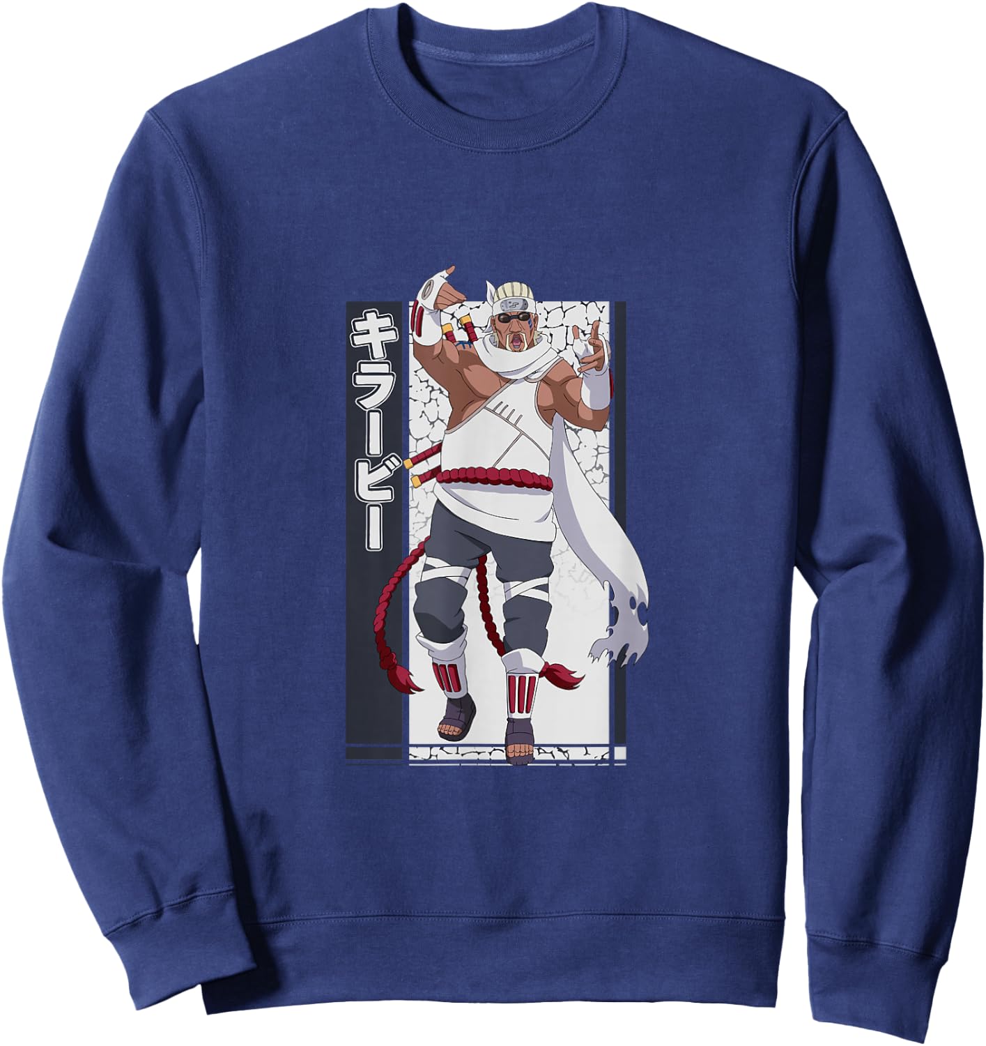 Naruto Shippuden Killer B Character Sweatshirt - Sweatshirt | Navy