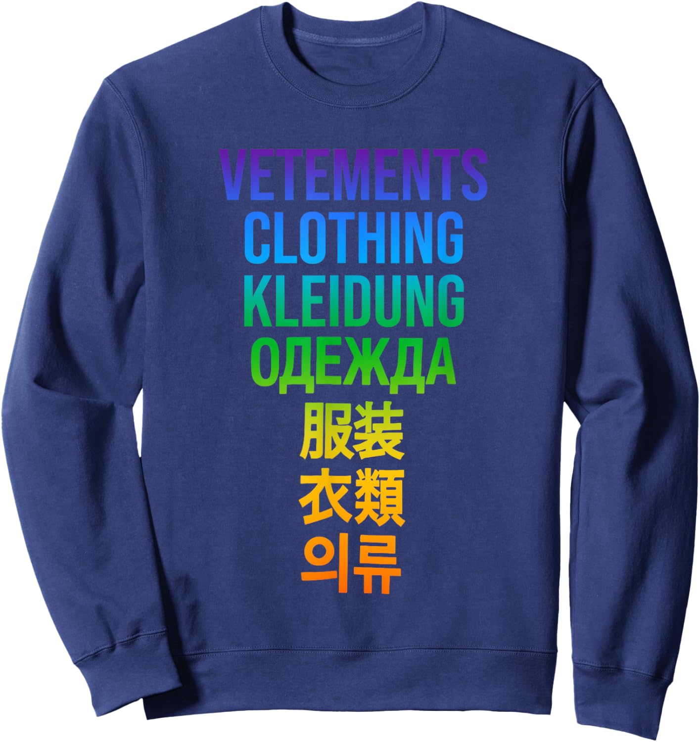 Vetements Clothing Kleidung Design Black Small Modern Letter Print Sweatshirt - Sweatshirt | Navy