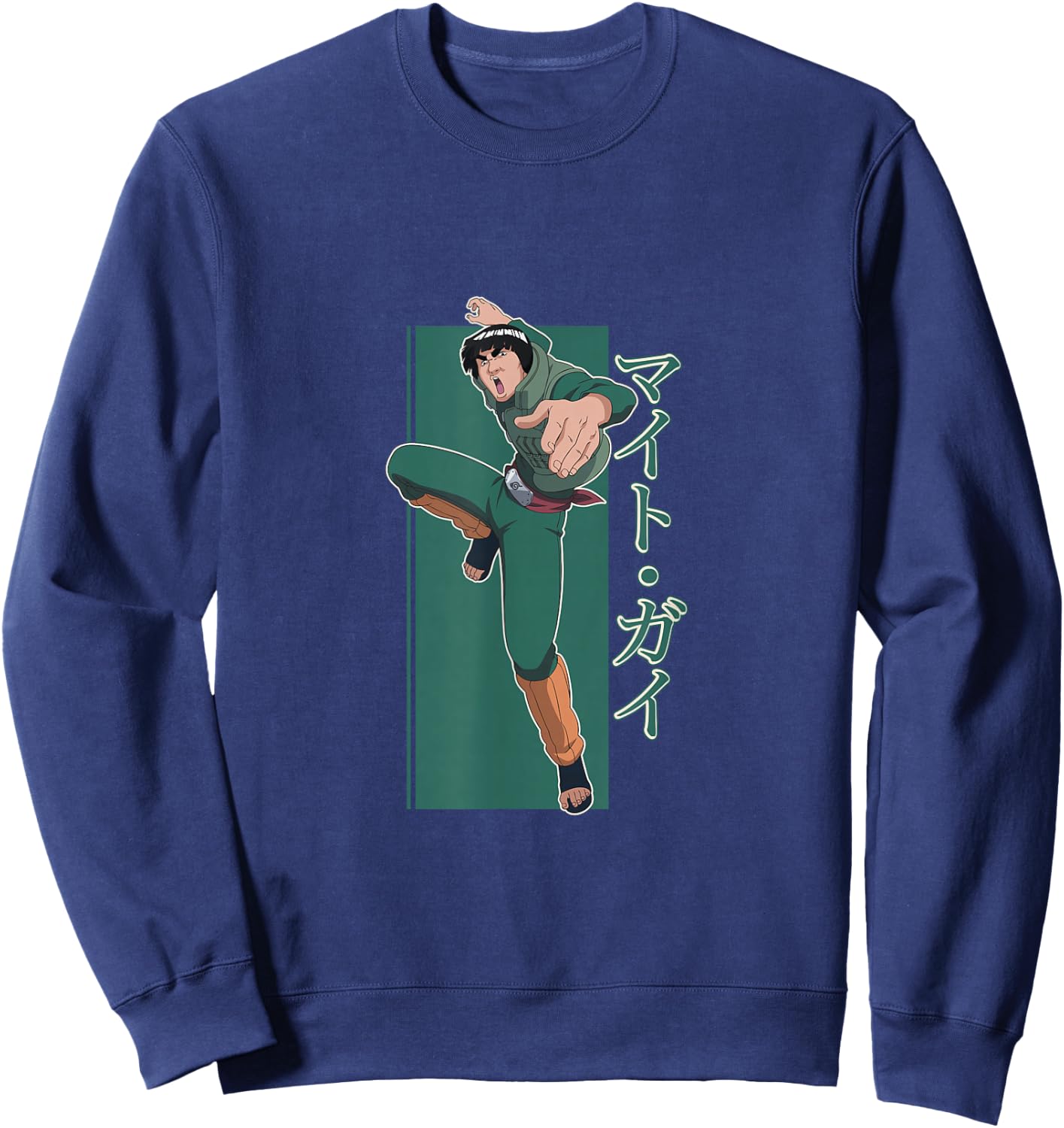 Naruto Shippuden Might Guy Sweatshirt - Sweatshirt | Navy