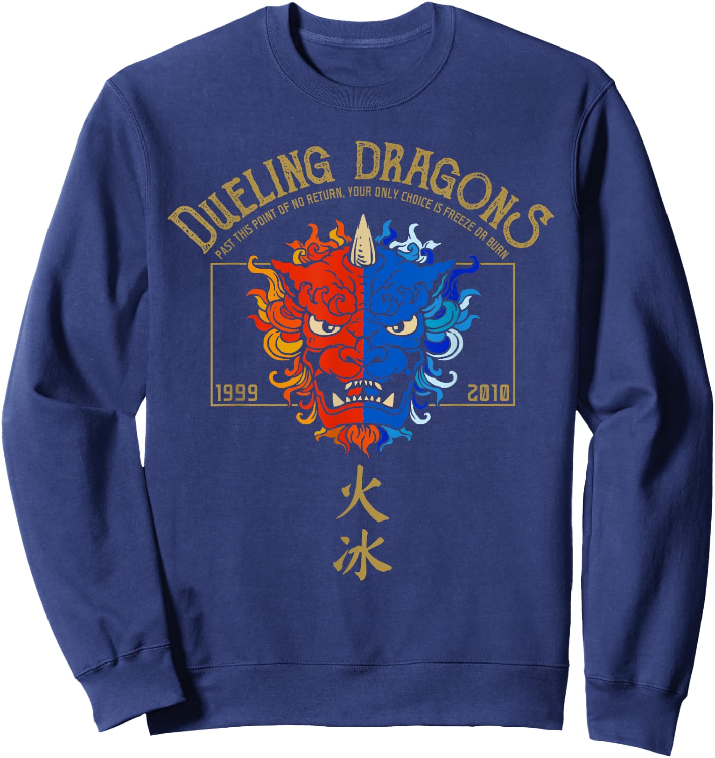 Dueling Dragons Tribute, Defunct Roller Coaster Sweatshirt - Sweatshirt | Navy