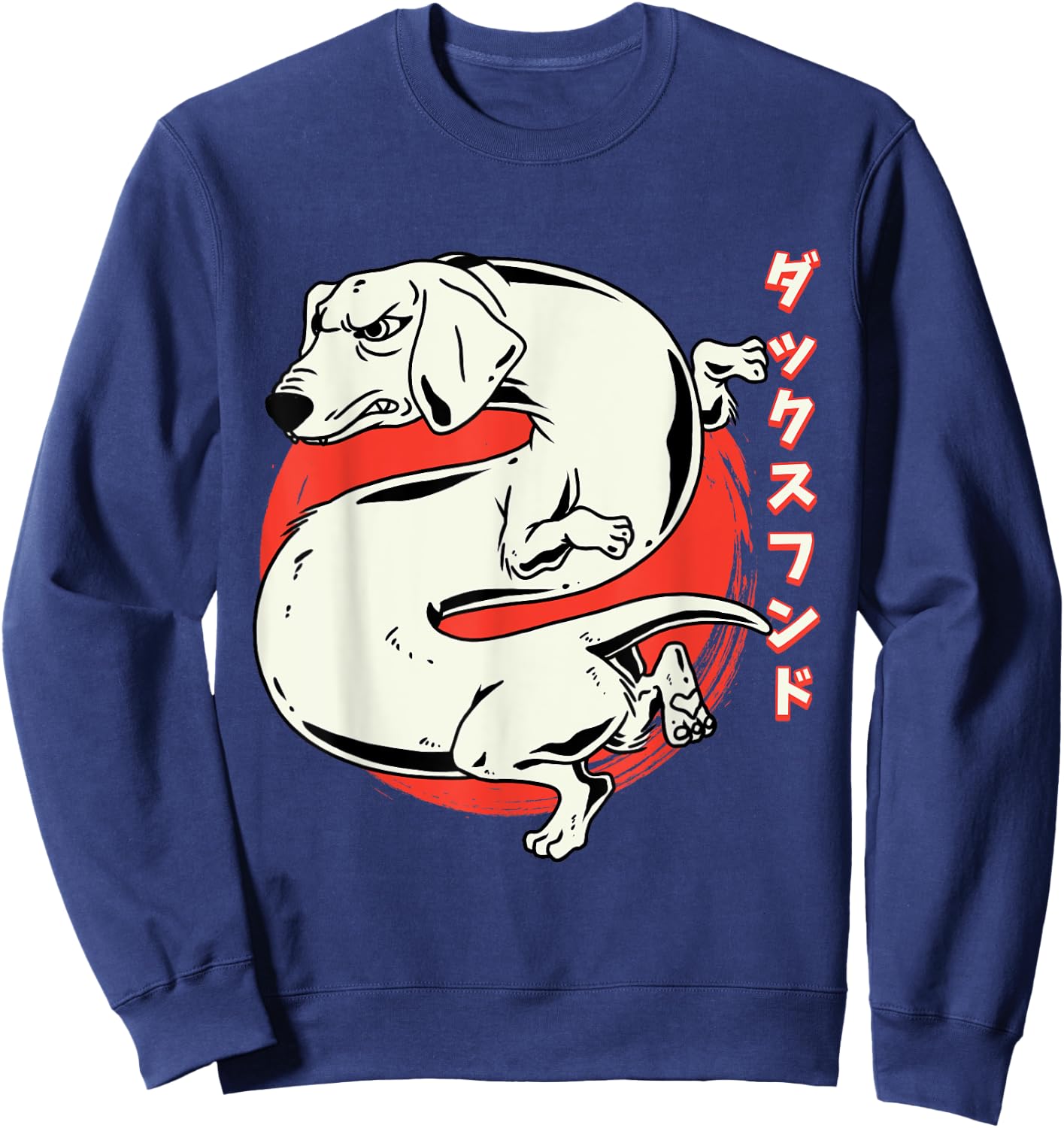 Japanese Dachshund Dragon Dog Fun Dachshund Women Sweatshirt - Sweatshirt | Navy