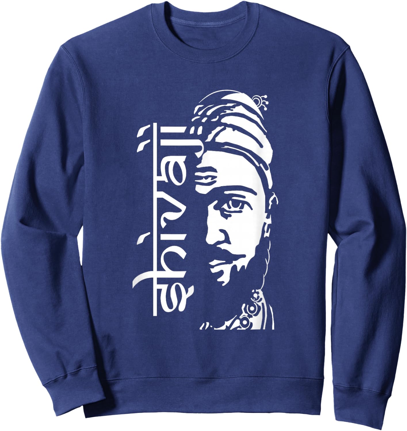 Shivaji Maharaj The Maratha King Marathi Design Sweatshirt - Sweatshirt | Navy