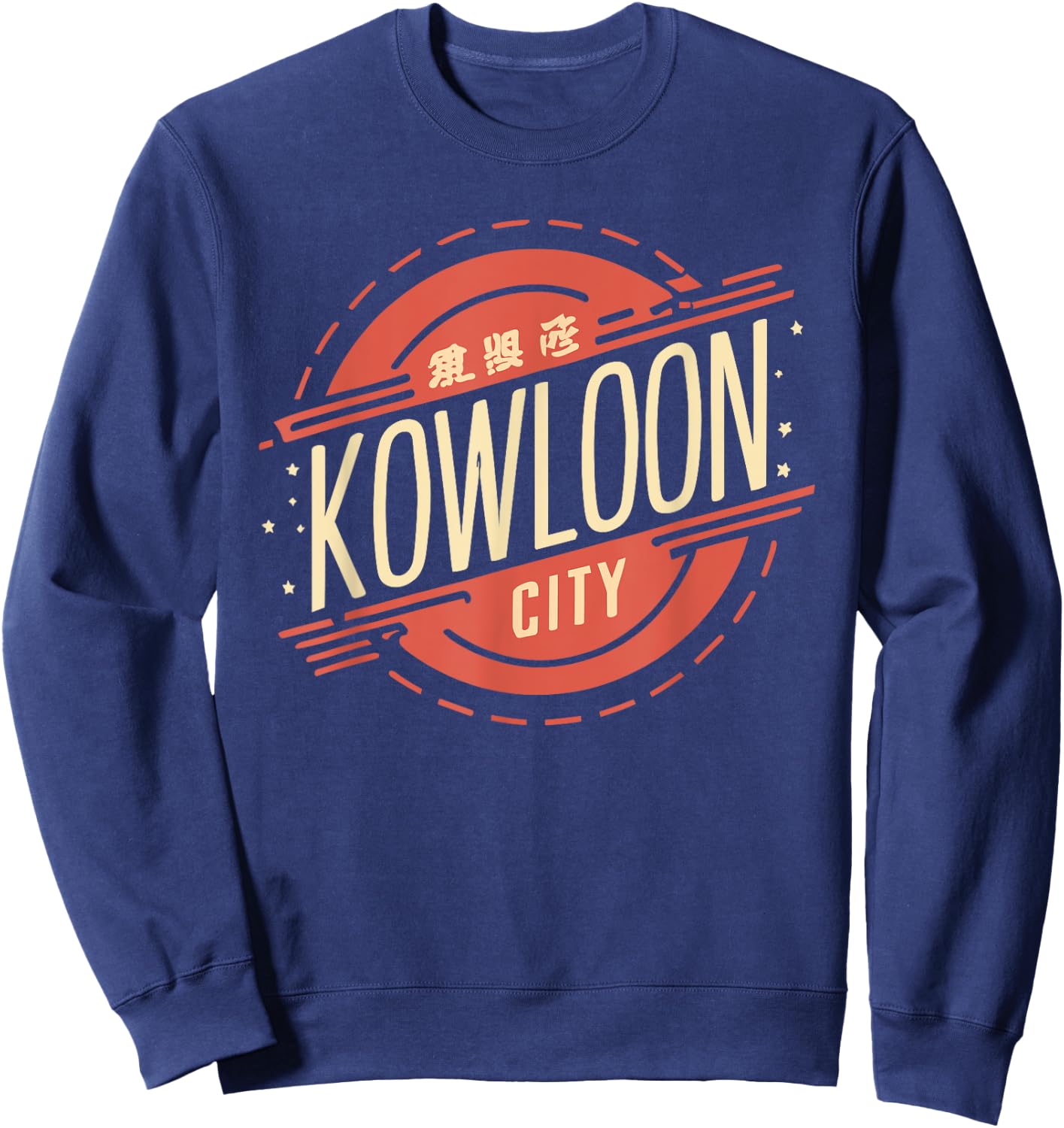 Kowloon City | Kowloon Walled City Hong Kong China Sweatshirt - Sweatshirt | Navy