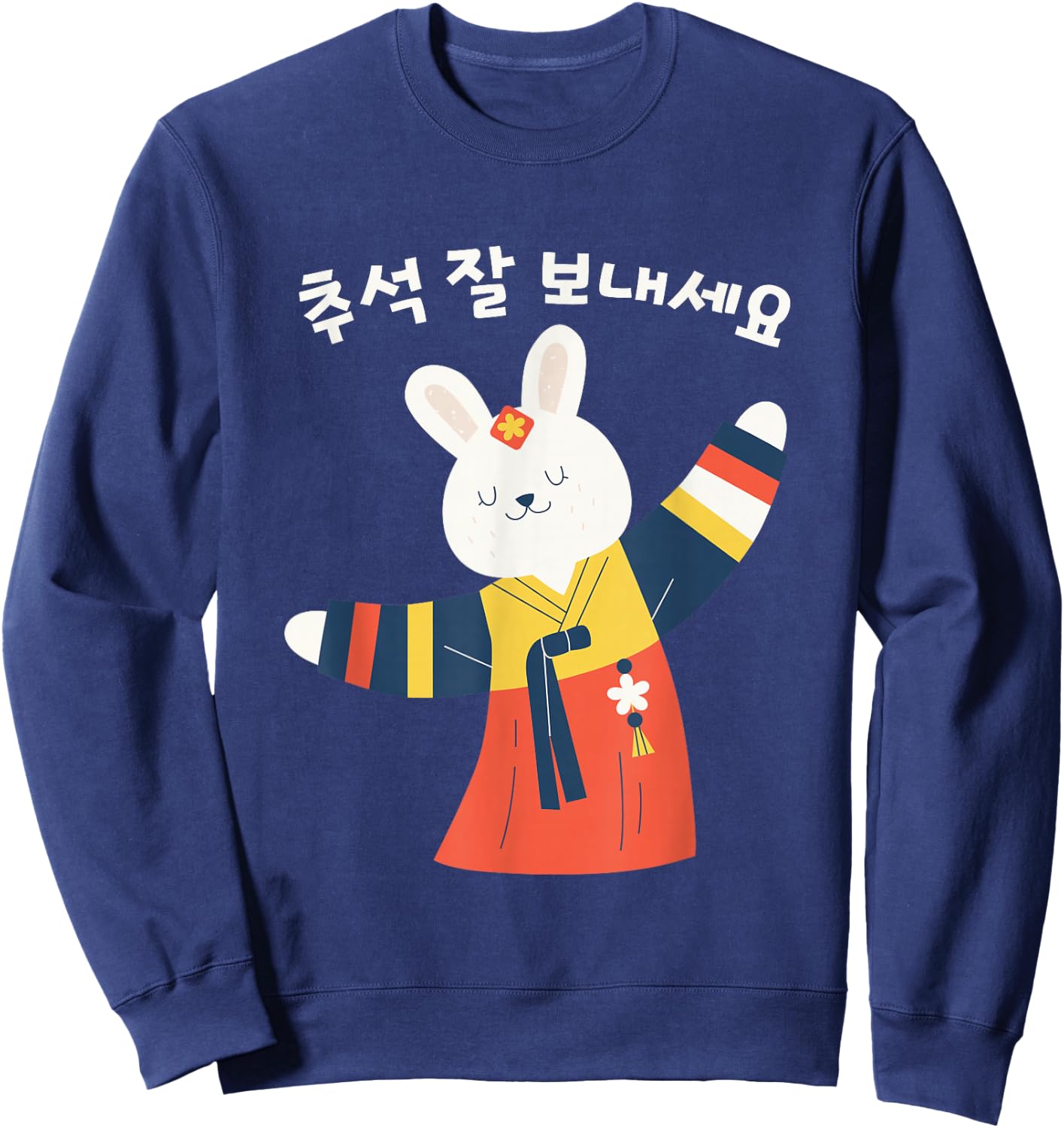 KOREA HAPPY CHUSEOK Celebration, Korean Rabbit Sweatshirt - Sweatshirt | Navy
