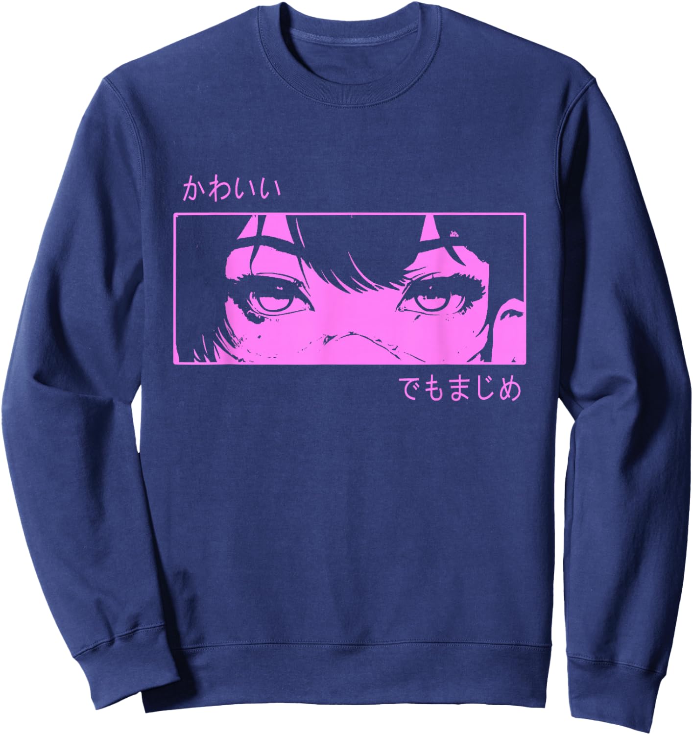 Anime Girl Eyes - Japanese Cultural Art - Japanese Sweatshirt - Sweatshirt | Navy