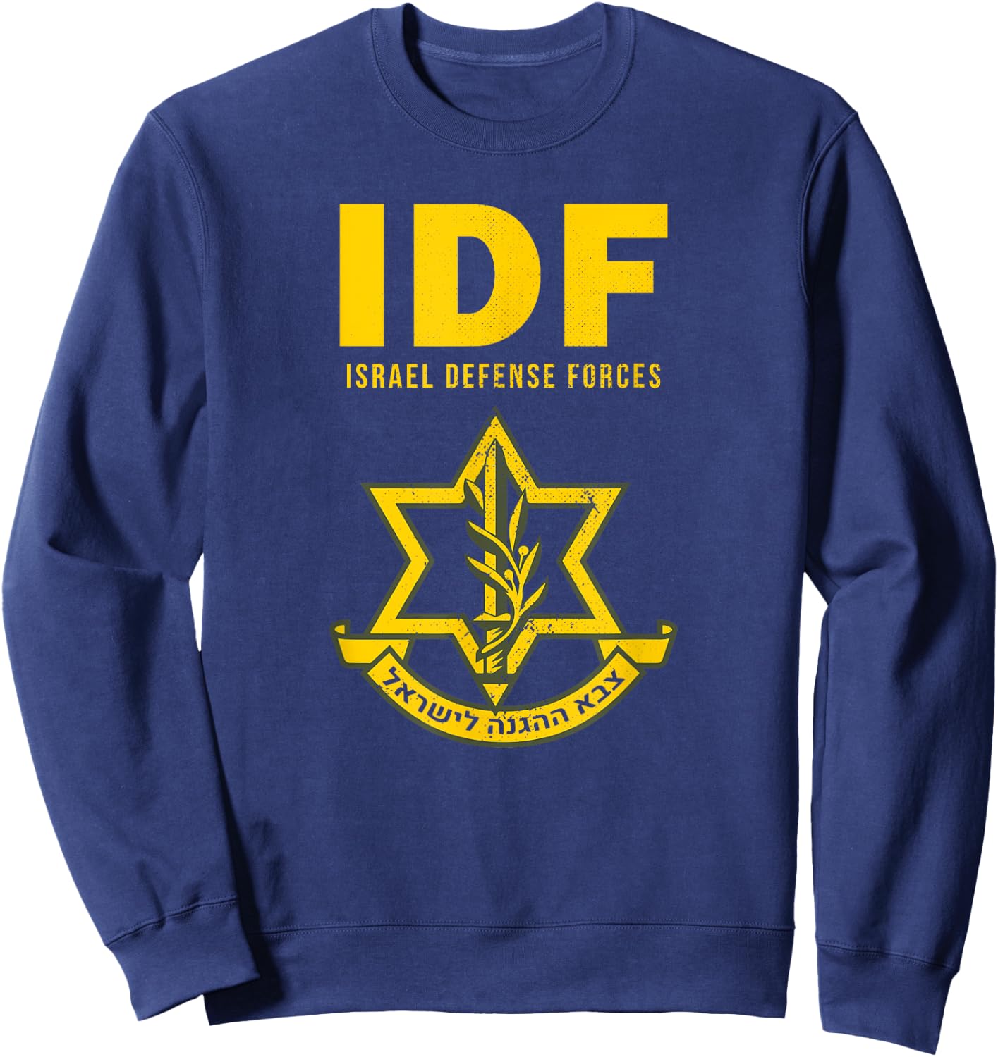 IDF Israel Defense Forces Sweatshirt - Sweatshirt | Navy
