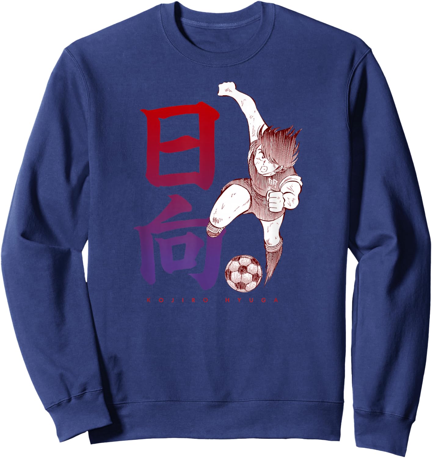Captain Tsubasa Kojiro Hyuga (Kick) Sweatshirt - Sweatshirt | Navy