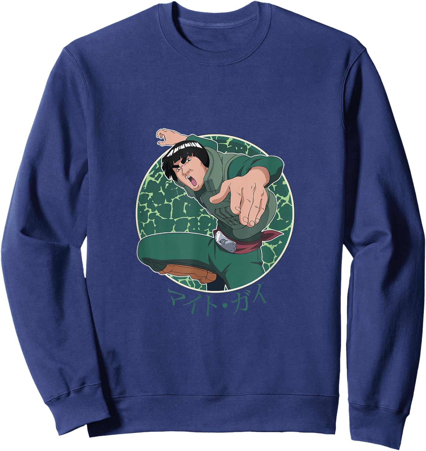 Naruto Shippuden Might Guy Character Circle Sweatshirt - Sweatshirt | Navy