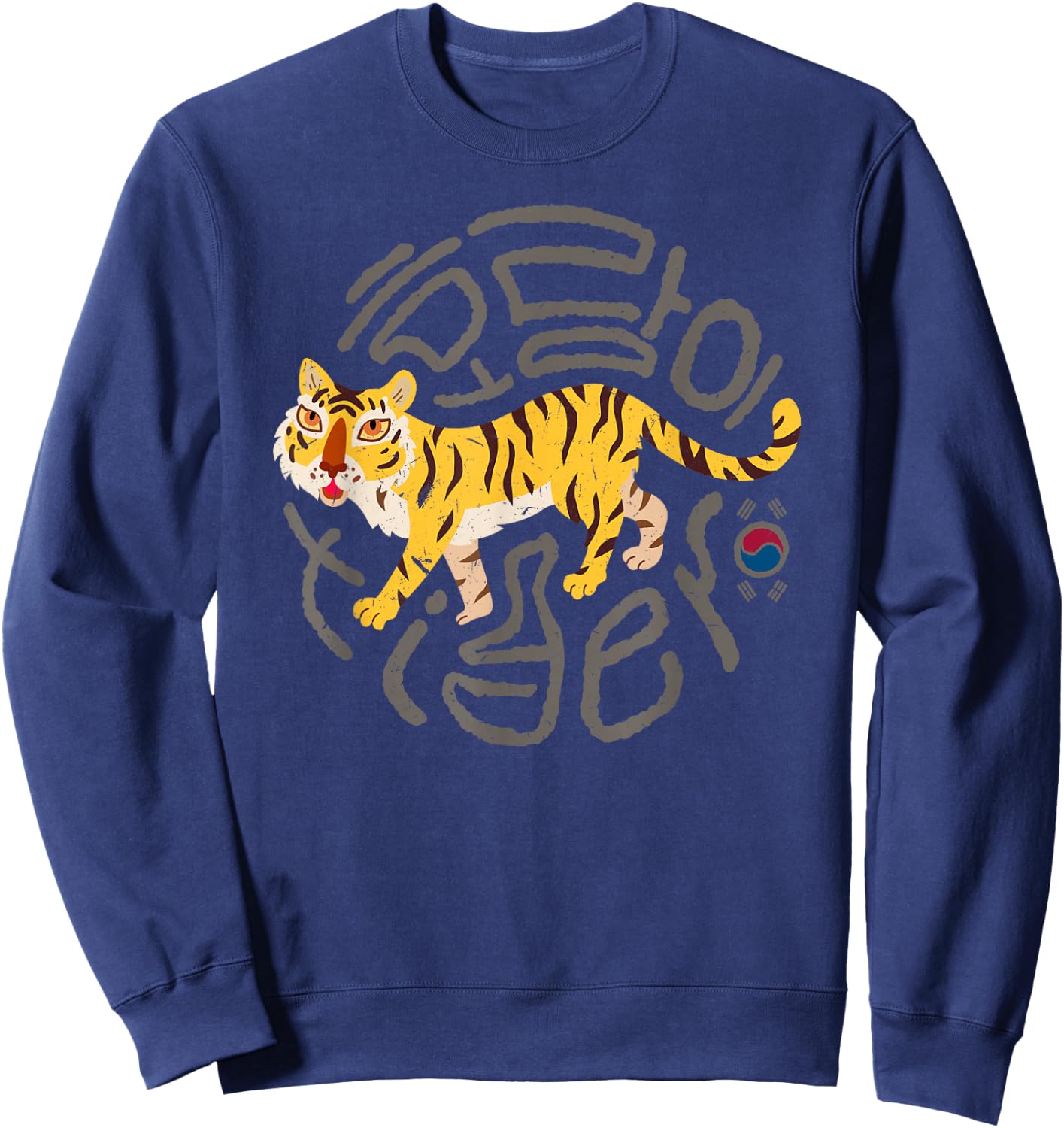 Funny South Korea Tiger Design for All Ages Gift Sweatshirt - Sweatshirt | Navy