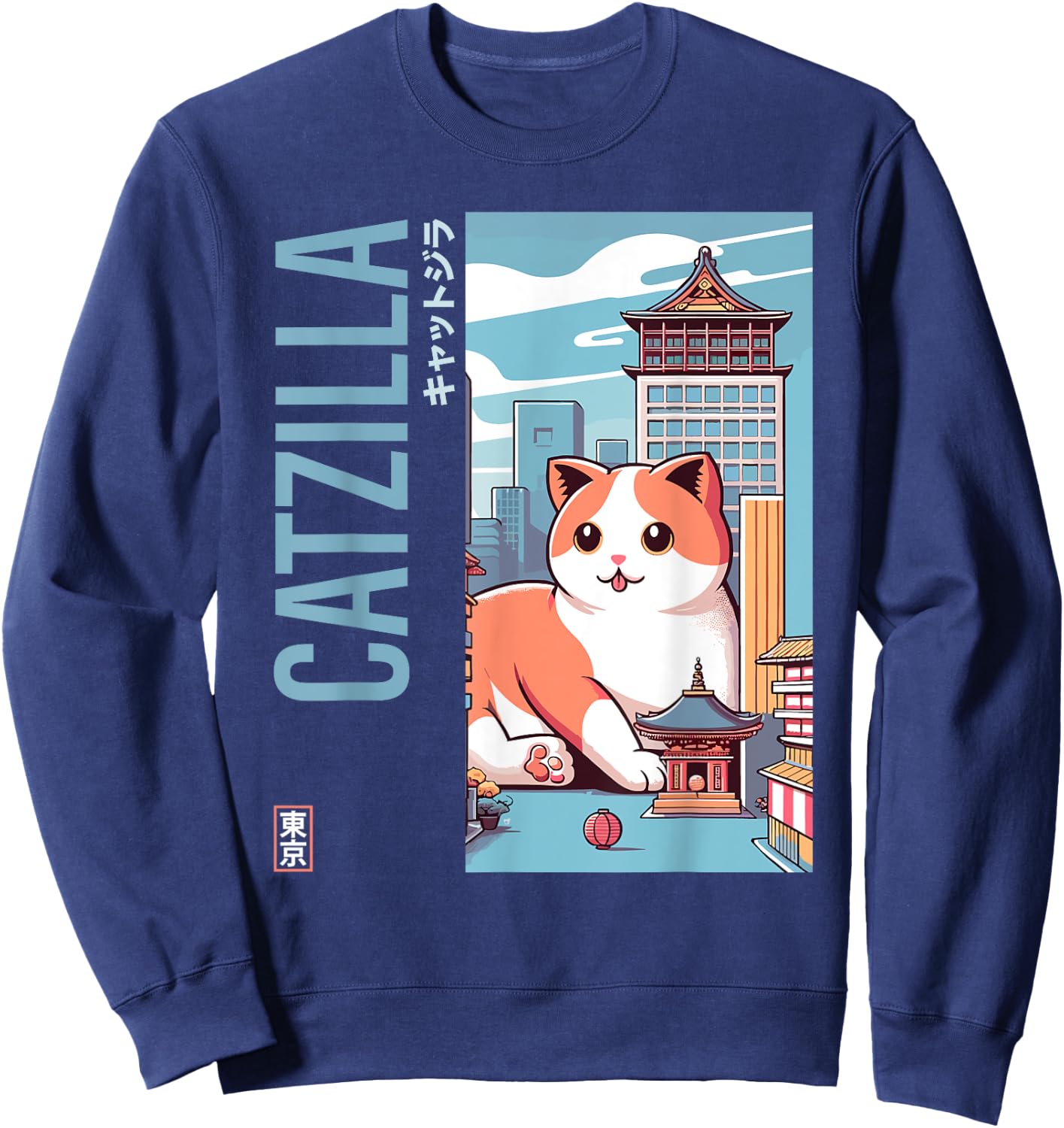 Catzilla Japanese Funny Cat Kawaii Parody Vintage Catzilla Men Women Kids Sweatshirt - Sweatshirt | Navy