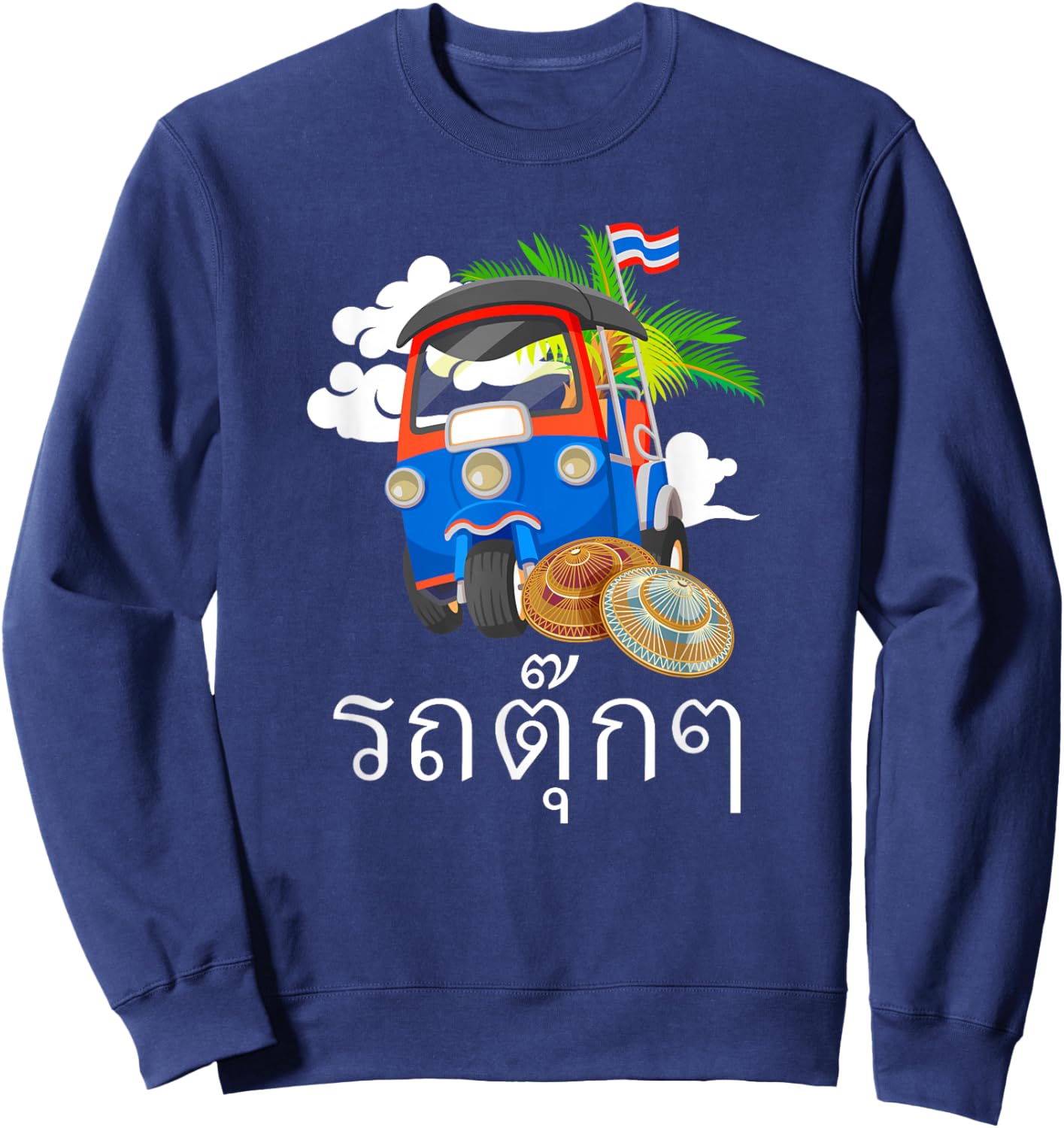 Tuk Tuk Thailand Taxi Sweatshirt - Sweatshirt | Navy