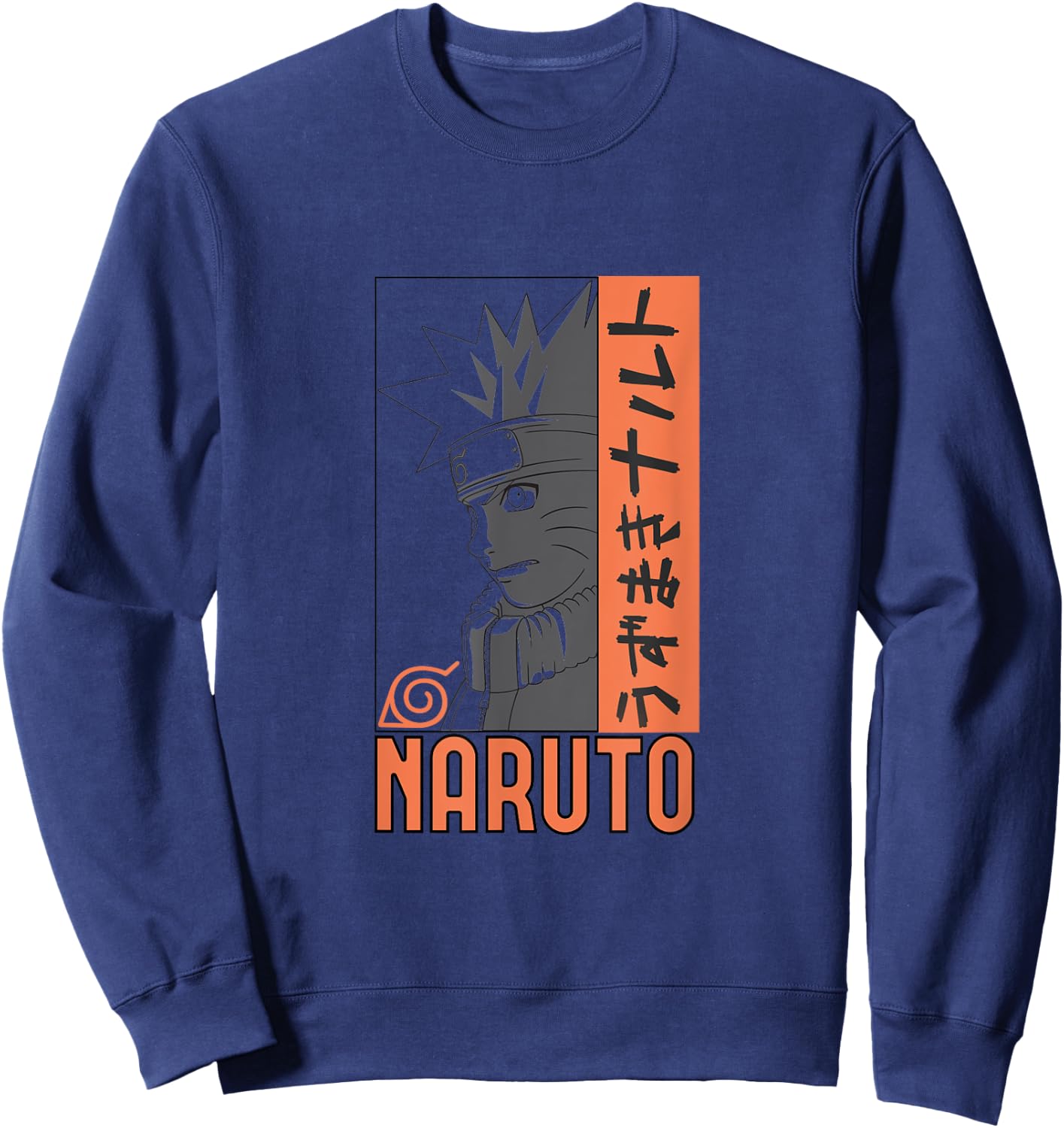 Naruto Classic Character Line Art Sweatshirt - Sweatshirt | Navy