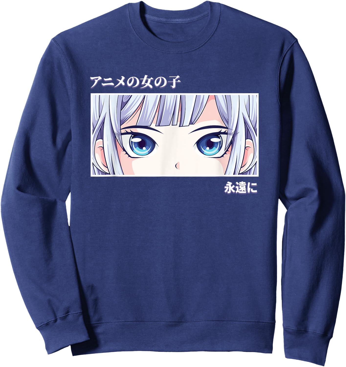 Anime Girl Eyes Japan Culture Art Japanese Aesthetic Sweatshirt - Sweatshirt | Navy