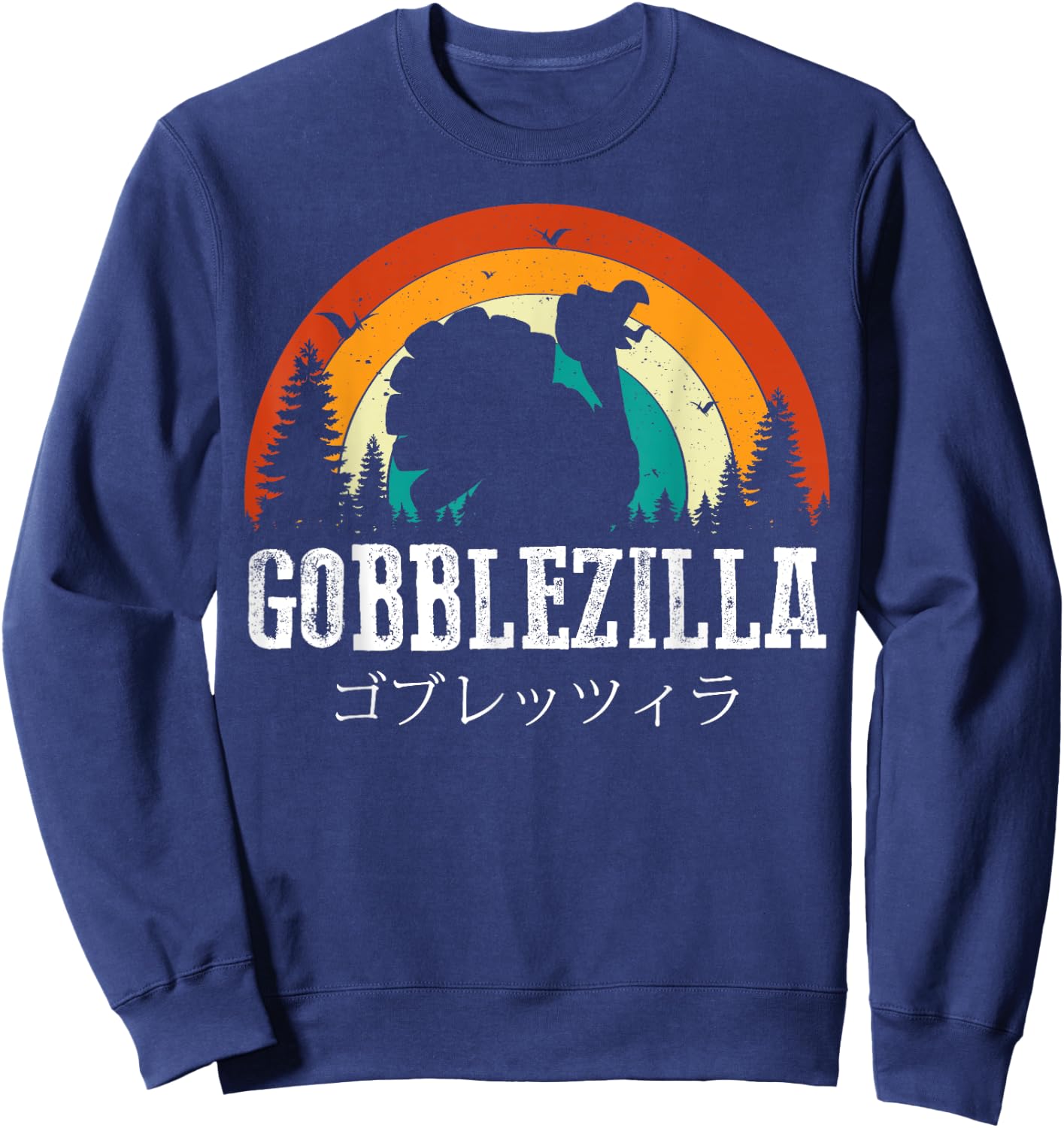 Turkey Day Thanksgiving Gobblezilla Sweatshirt - Sweatshirt | Navy