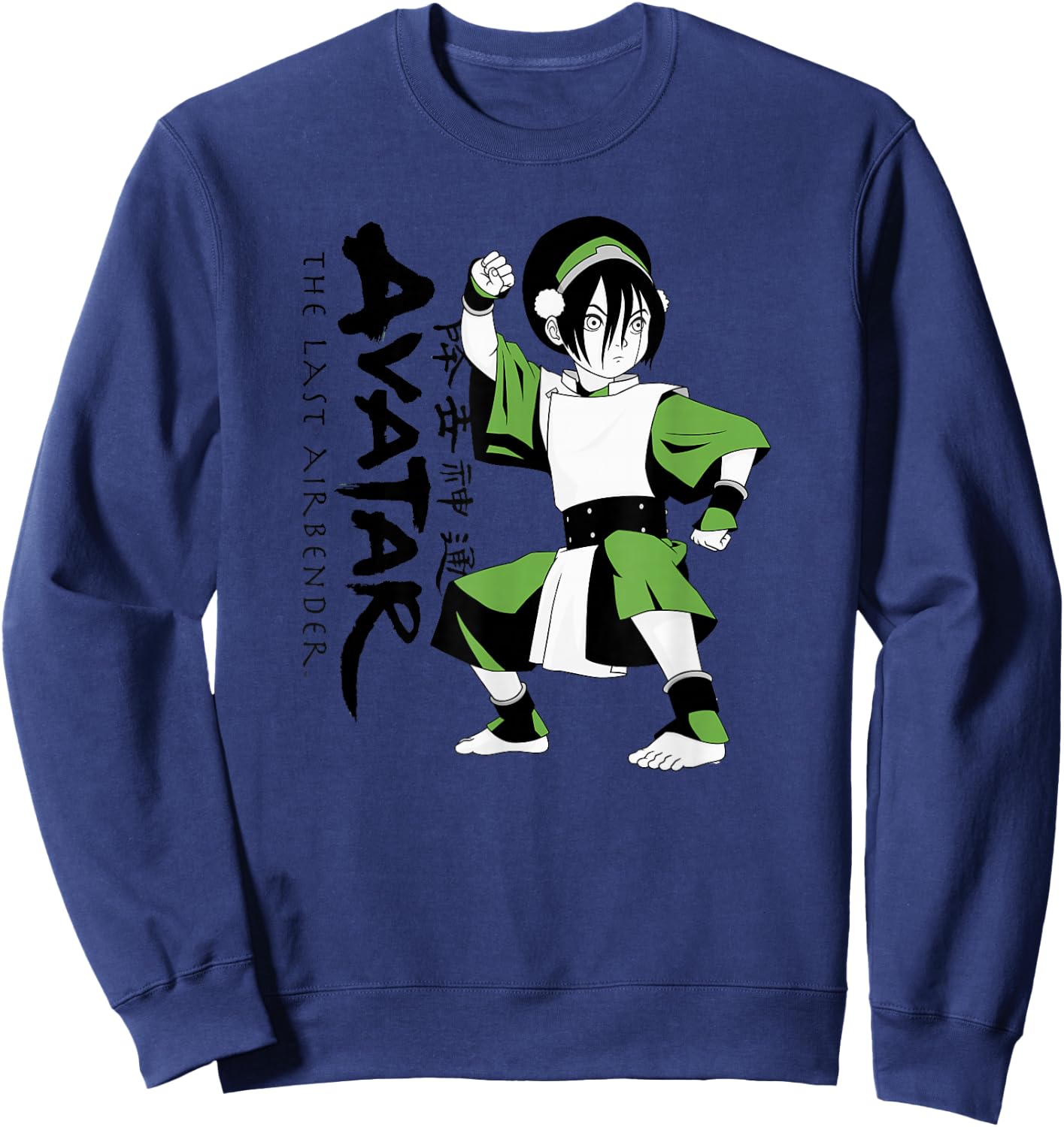 Avatar: The Last Airbender Toph Earth Bending Pose Sweatshirt - Sweatshirt | Navy