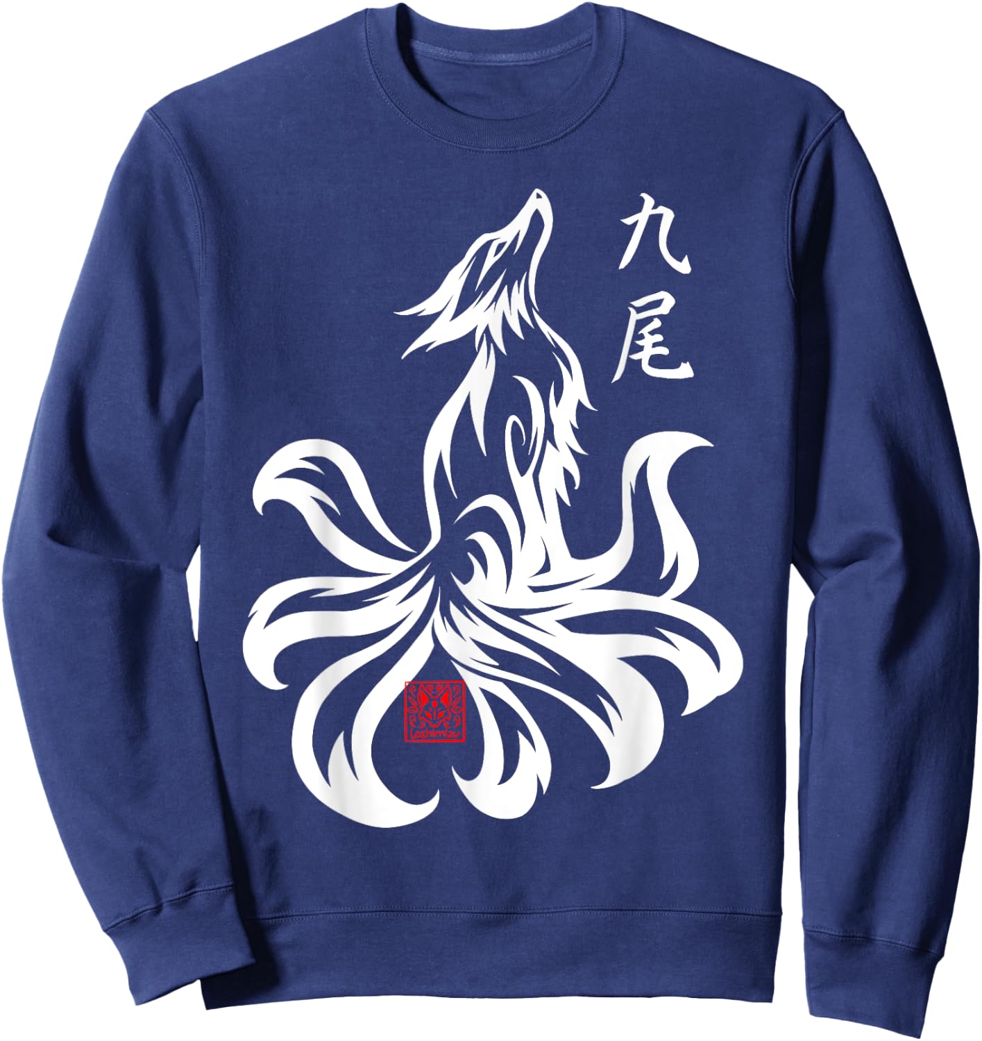 Japanese Nine Tailed Fox Kyubi Kitsune Spirit Tribal animal Sweatshirt - Sweatshirt | Navy