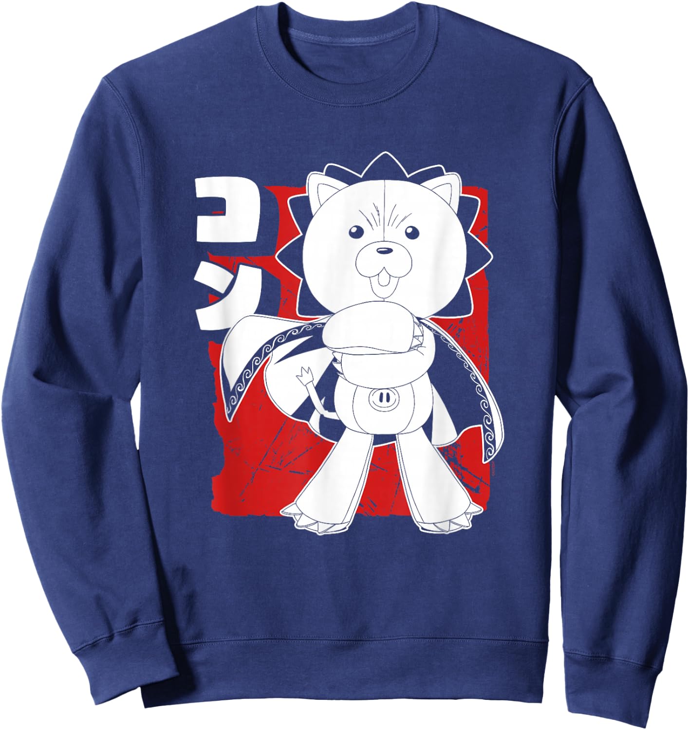 Bleach Kon with Cape Anime Sweatshirt - Sweatshirt | Navy
