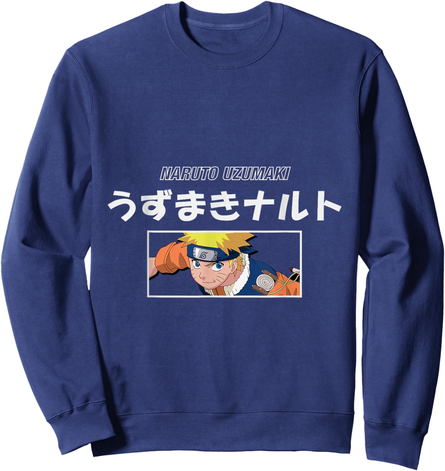 Naruto Classic Naruto Uzumaki Kanji Letters Sweatshirt - Sweatshirt | Navy