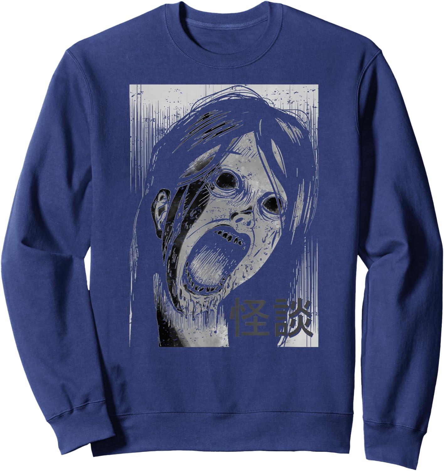 Japanese Horror Kaidan Ghost Stories Zombie Anime Manga Art Sweatshirt - Sweatshirt | Navy