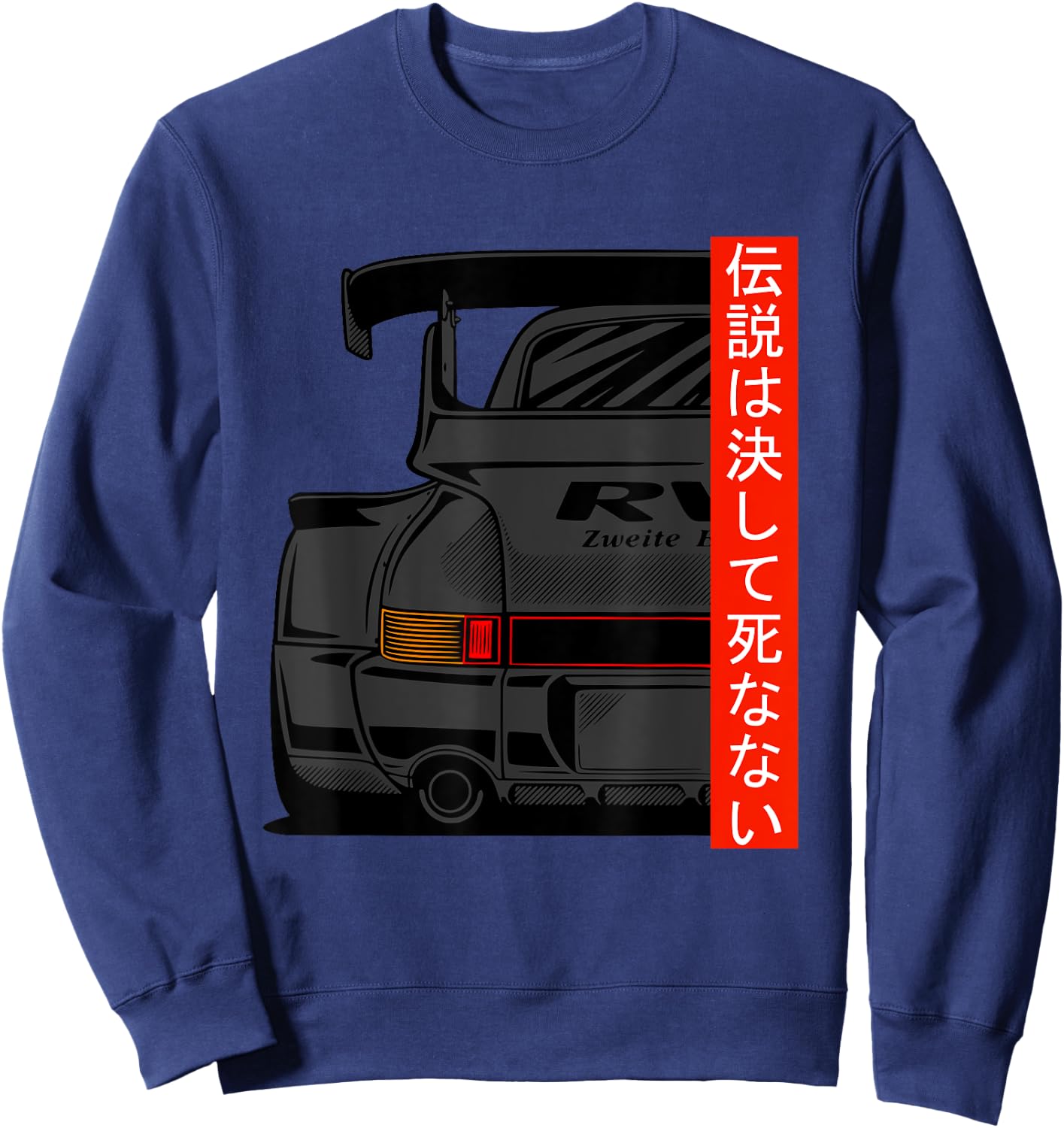 JDM Japanese Domestic Market Rwb Tuning Classic Car Legend Sweatshirt - Sweatshirt | Navy