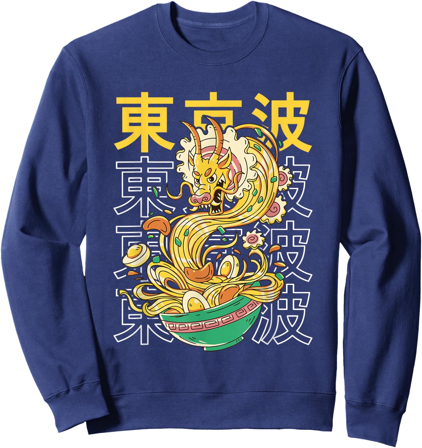 Japanese Ramen Noodles Dragon Japan Monster Aesthetic Anime Sweatshirt - Sweatshirt | Navy