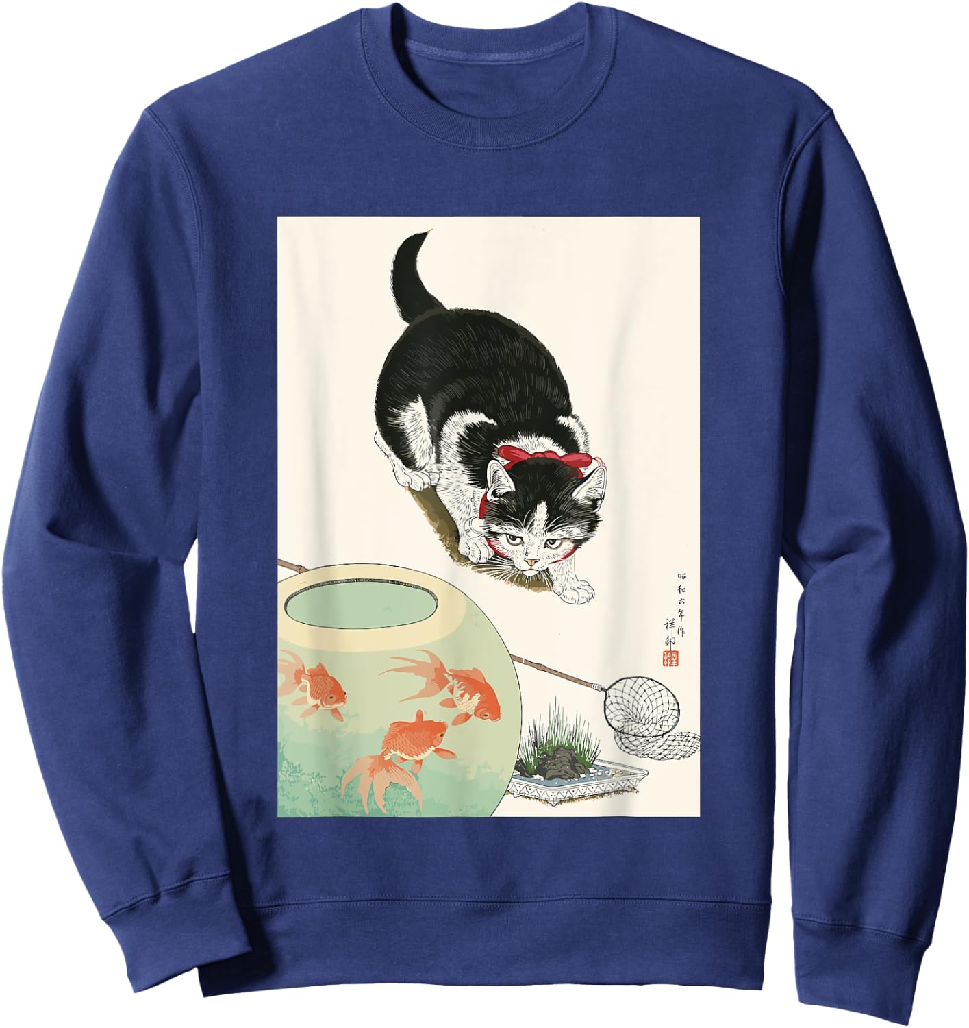 Vintage Japanese Cat Sweatshirt - Sweatshirt | Navy