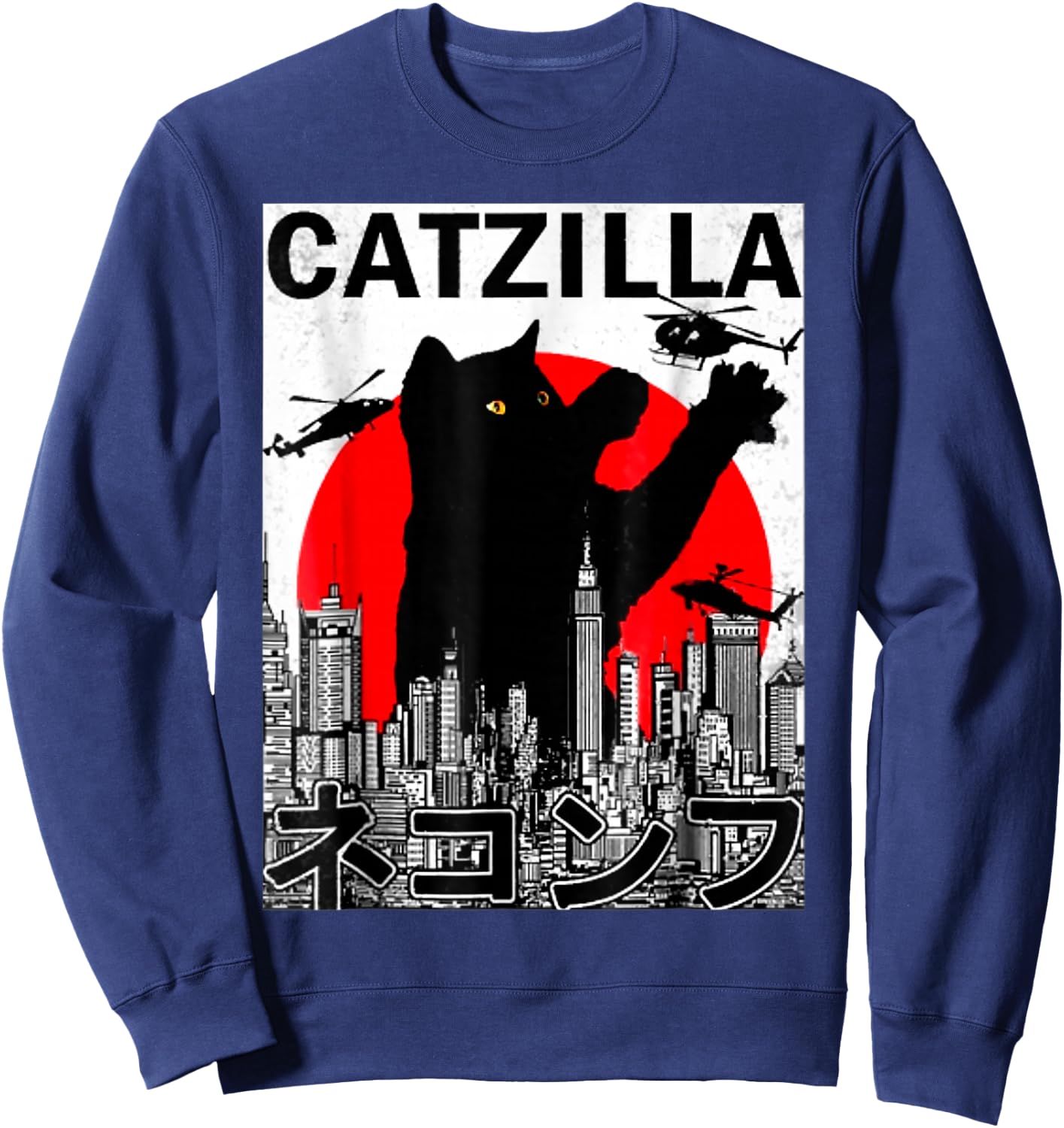 Catzilla Cute Art Japanese Cat Stuff for Cat Lover Mom Dad Sweatshirt - Sweatshirt | Navy
