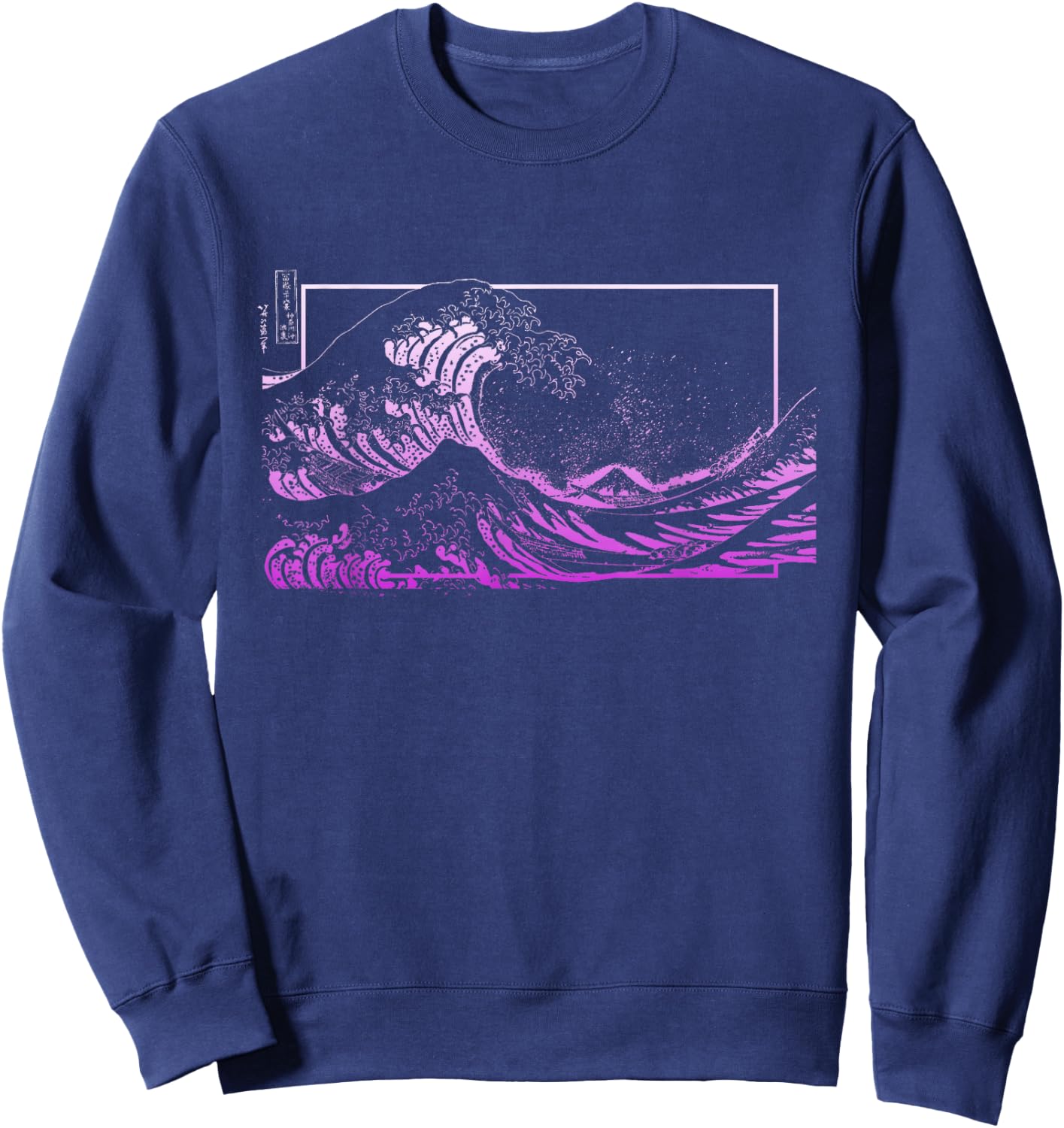 Purple Great Wave Off Kanagawa Purple Color Graphic Sweatshirt - Sweatshirt | Navy