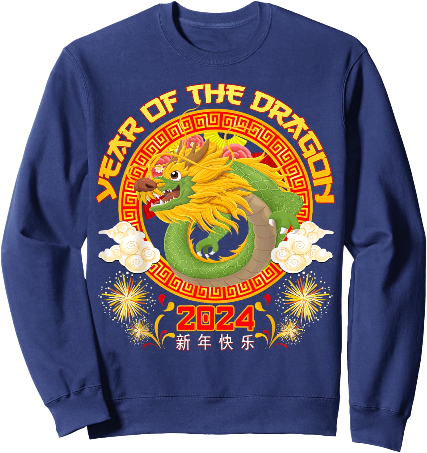 Happy Chinese New Year 2024 the Year of the Dragon Boy Sweatshirt - Sweatshirt | Navy