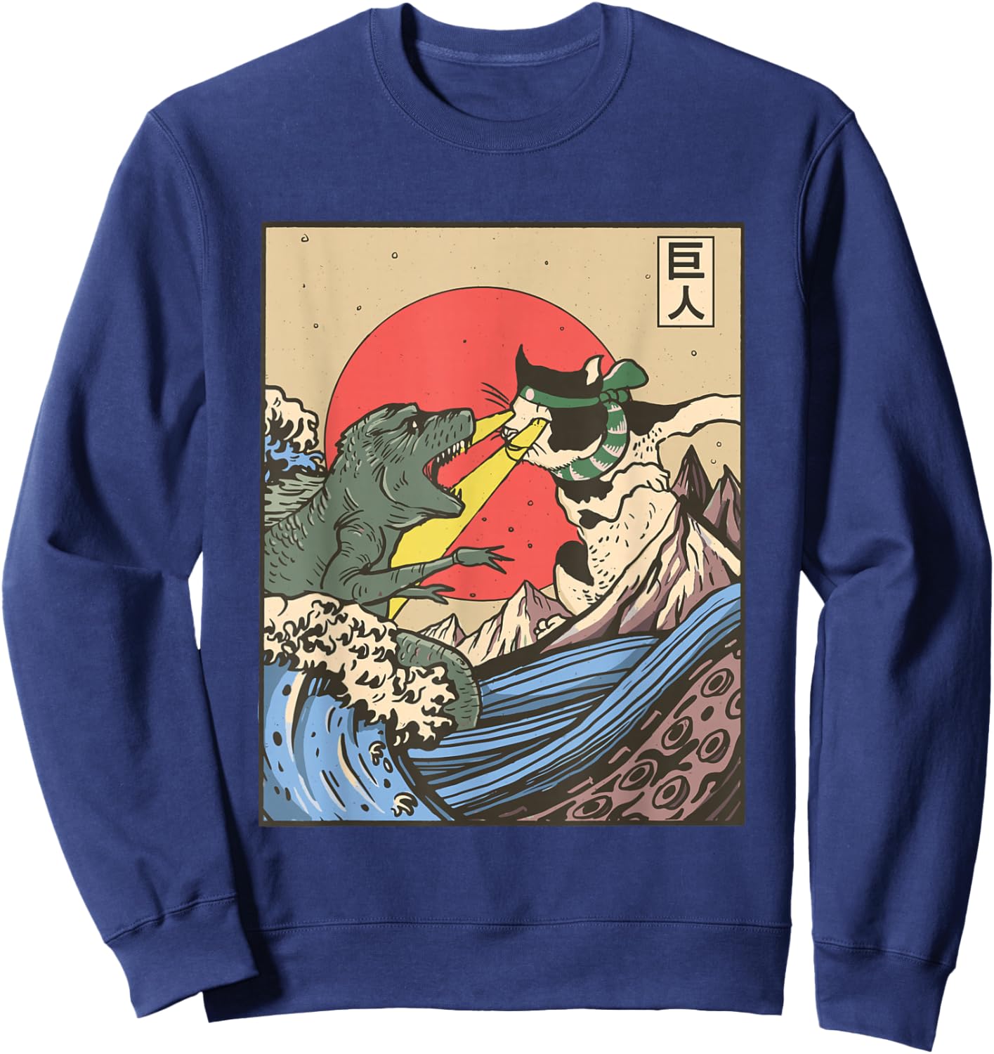 TRex Vs Cat Japanese Sweatshirt - Sweatshirt | Navy