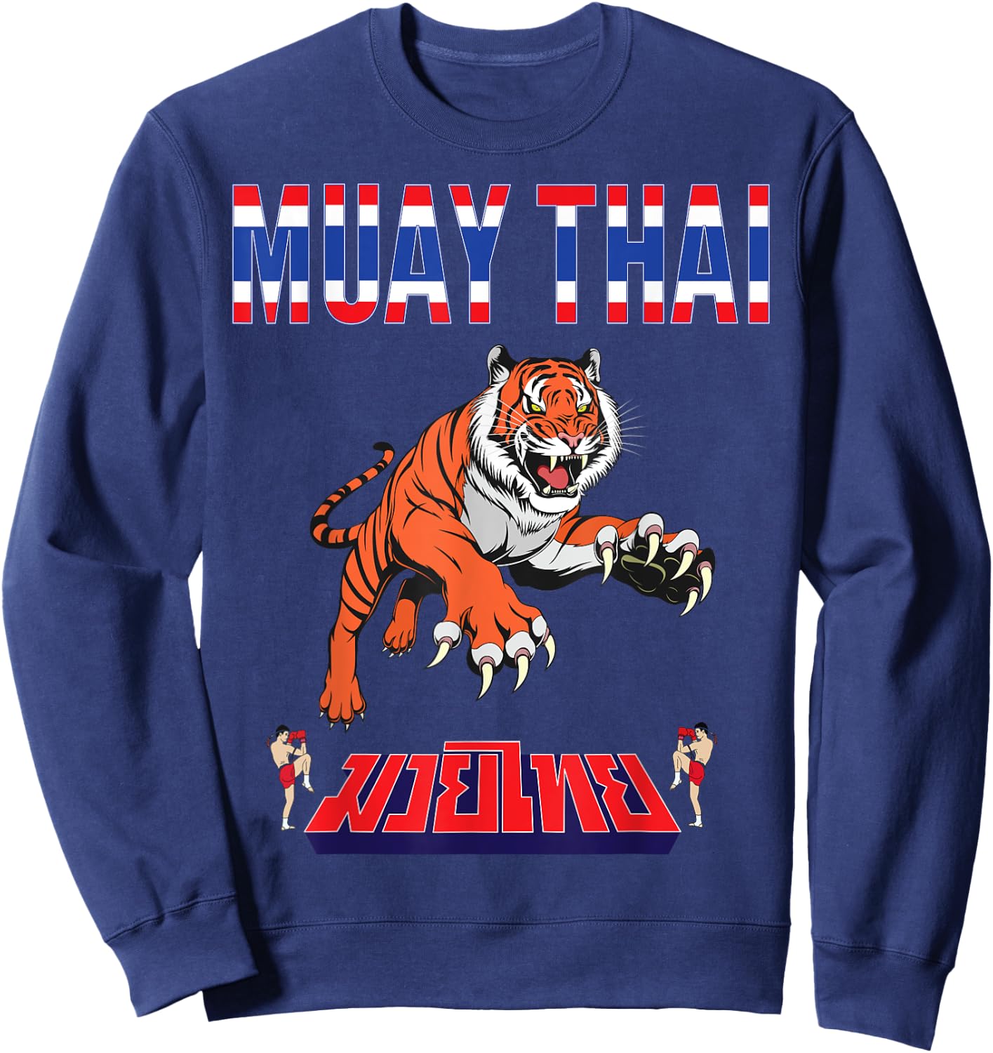 Sawadee thai traditional sak yant thai twin tiger muay thai Sweatshirt - Sweatshirt | Navy