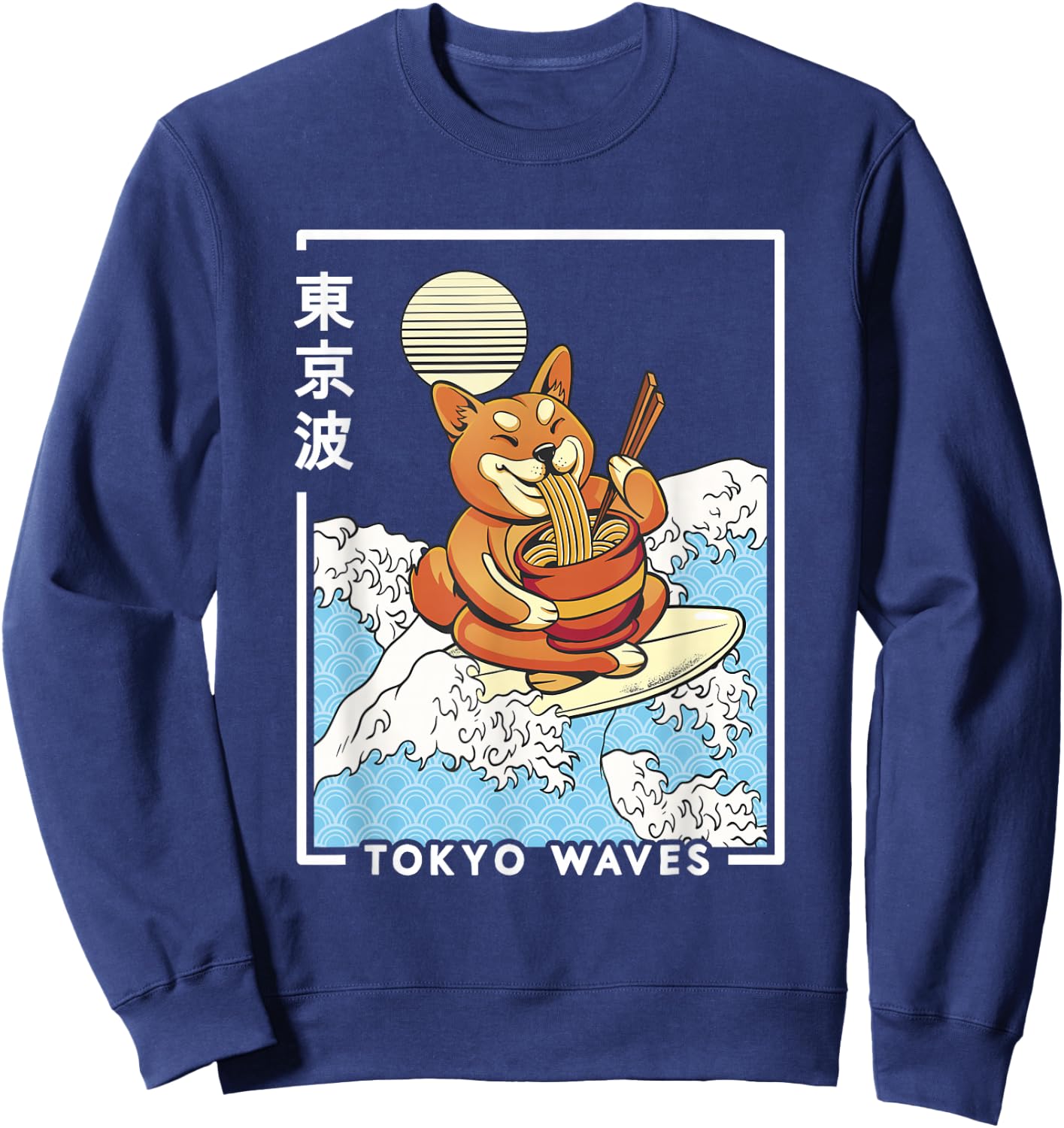 Shiba Inu Ramen Japanese Wave Anime Kids Kawaii Aesthetic Sweatshirt - Sweatshirt | Navy