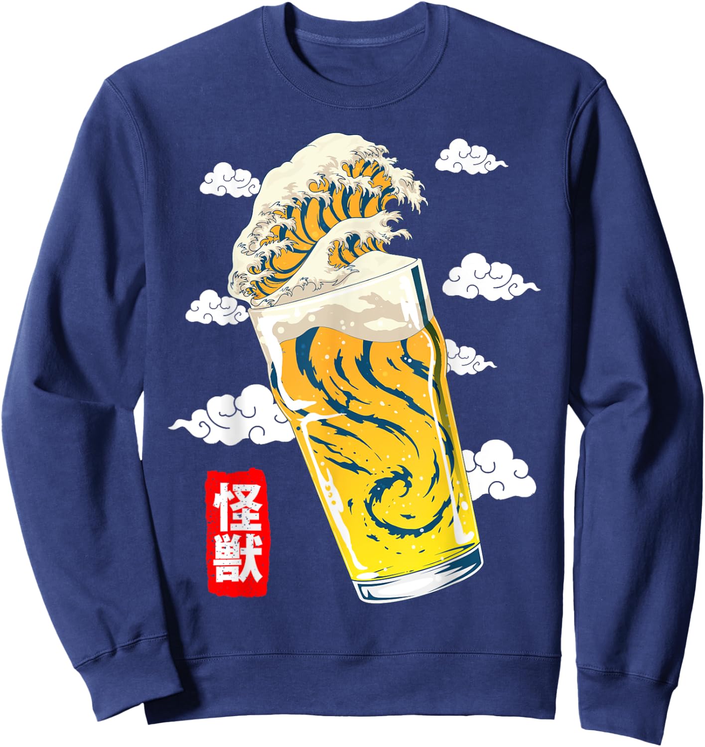 GoshWow The Great Beer Wave Kanagawa Retro Kanji Japanese Beer Sweatshirt - Sweatshirt | Navy