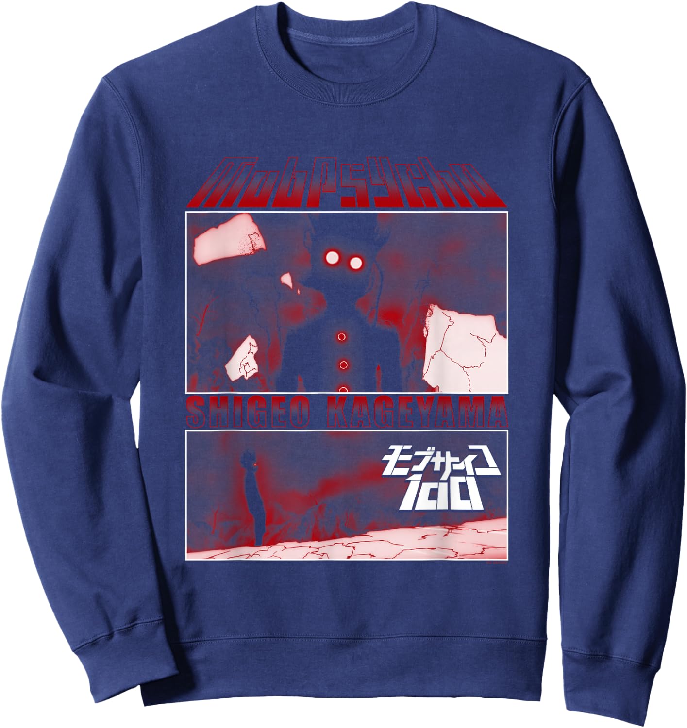 Mob Psycho 100 Black & Red Panels Sweatshirt - Sweatshirt | Navy