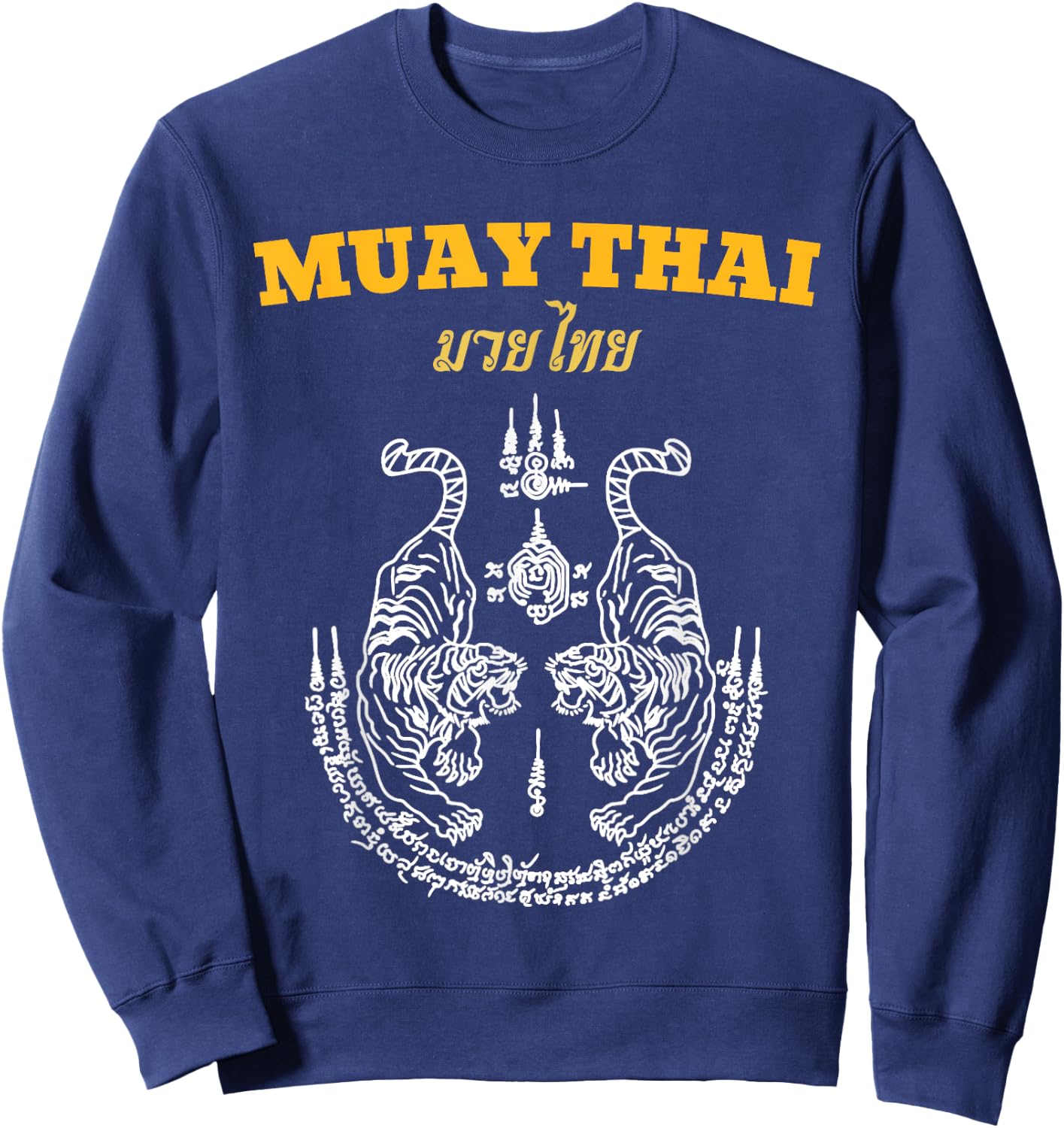 Martial Art Sak Yant Muay Thai Language MMA Tattoo Tiger Sweatshirt - Sweatshirt | Navy