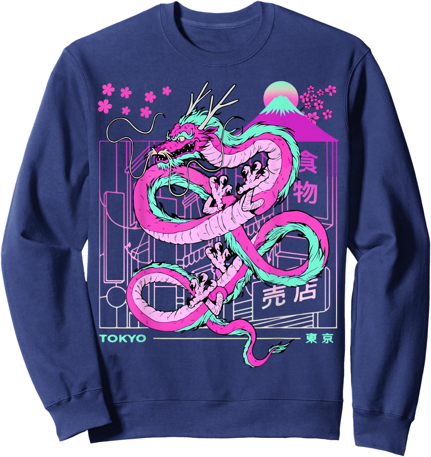 Japanese Tokyo Dragon Asian inspired retro 80’s 90’s style Sweatshirt - Sweatshirt | Navy
