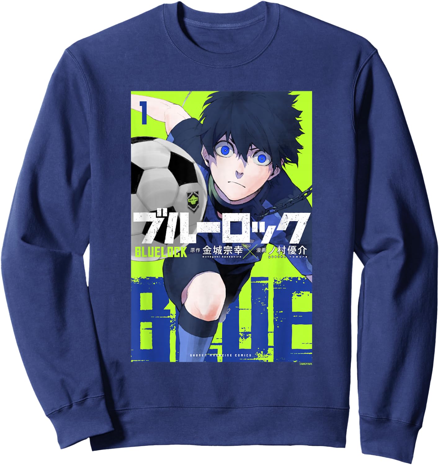 Blue Lock Official Volume 1 Yoichi Isagi Epic Neon Cover Sweatshirt - Sweatshirt | Navy