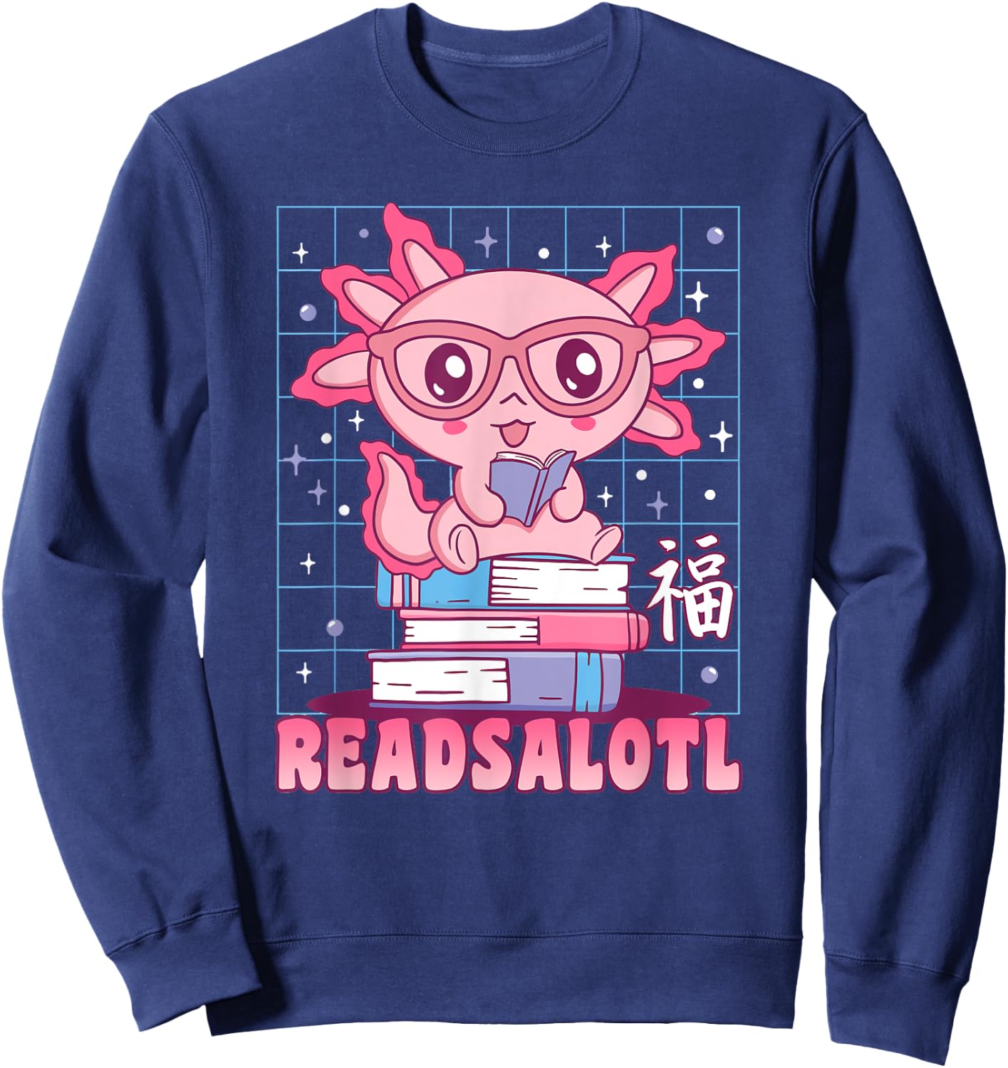 Axolotl Books Readsalotl Reading Bookworm Boys Girls Kids Sweatshirt - Sweatshirt | Navy